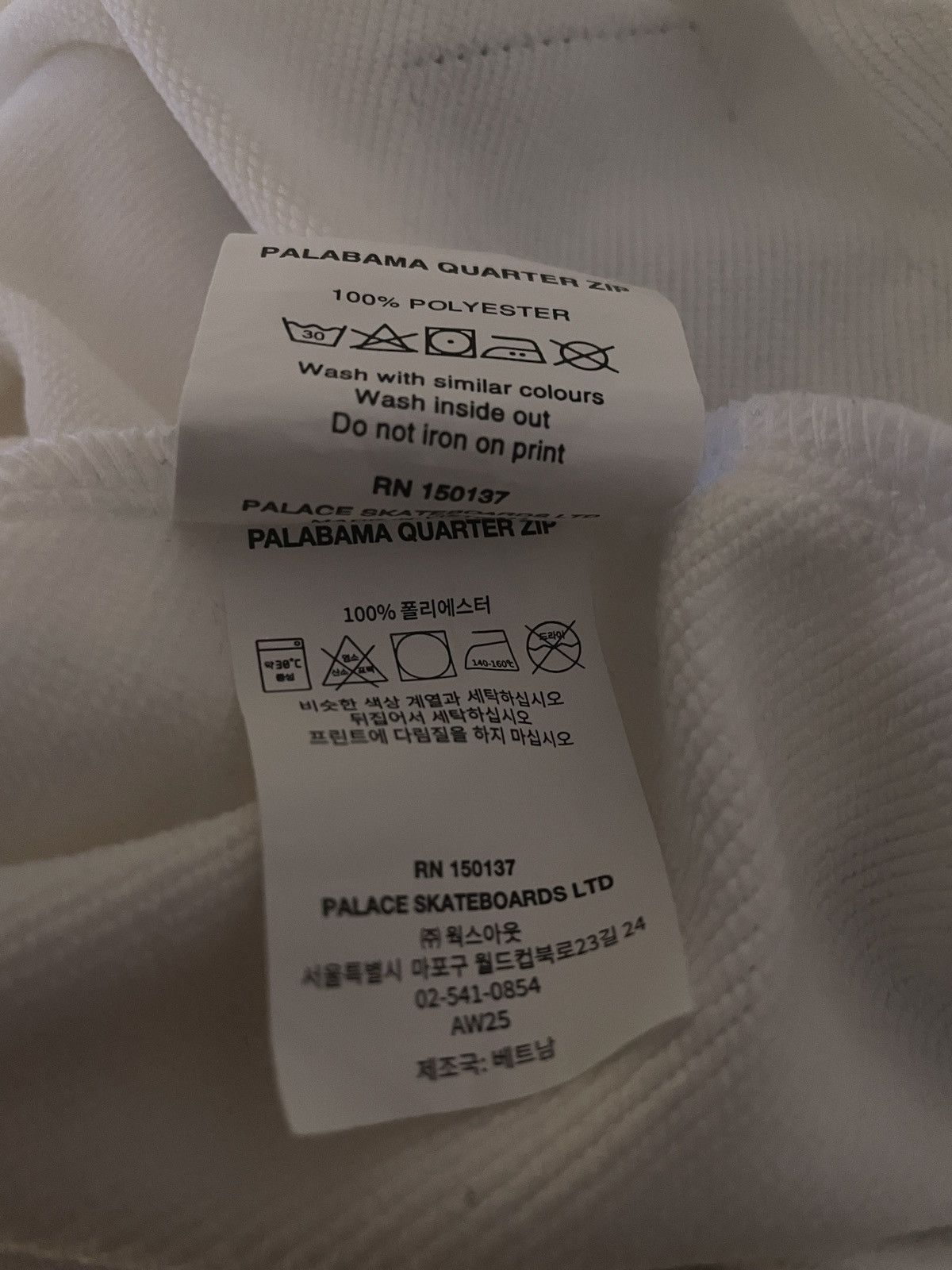 Palace Palace Palabama Quarter Zip Size US L / EU 52-54 / 3 - 8 Thumbnail