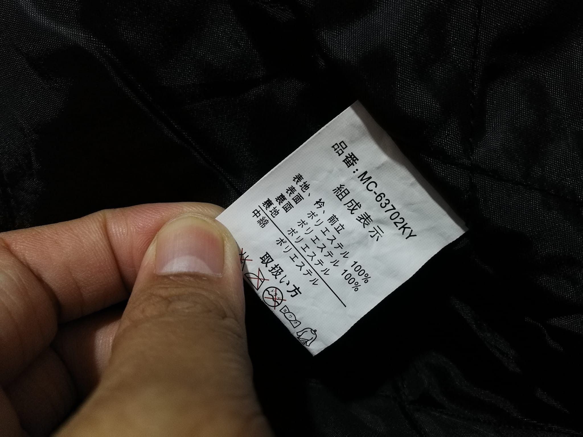 Designer × MCM × Vintage MCM Legere designer jacket L Size US L / EU 52-54 / 3 - 4 Thumbnail