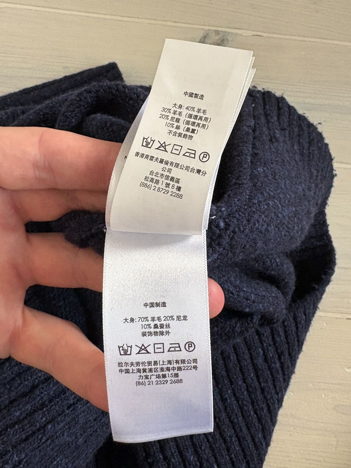 Polo Ralph Lauren Polo Ralph Lauren Navy Wool Sweater – Classic Fit Size US L / EU 52-54 / 3 - 6 Thumbnail