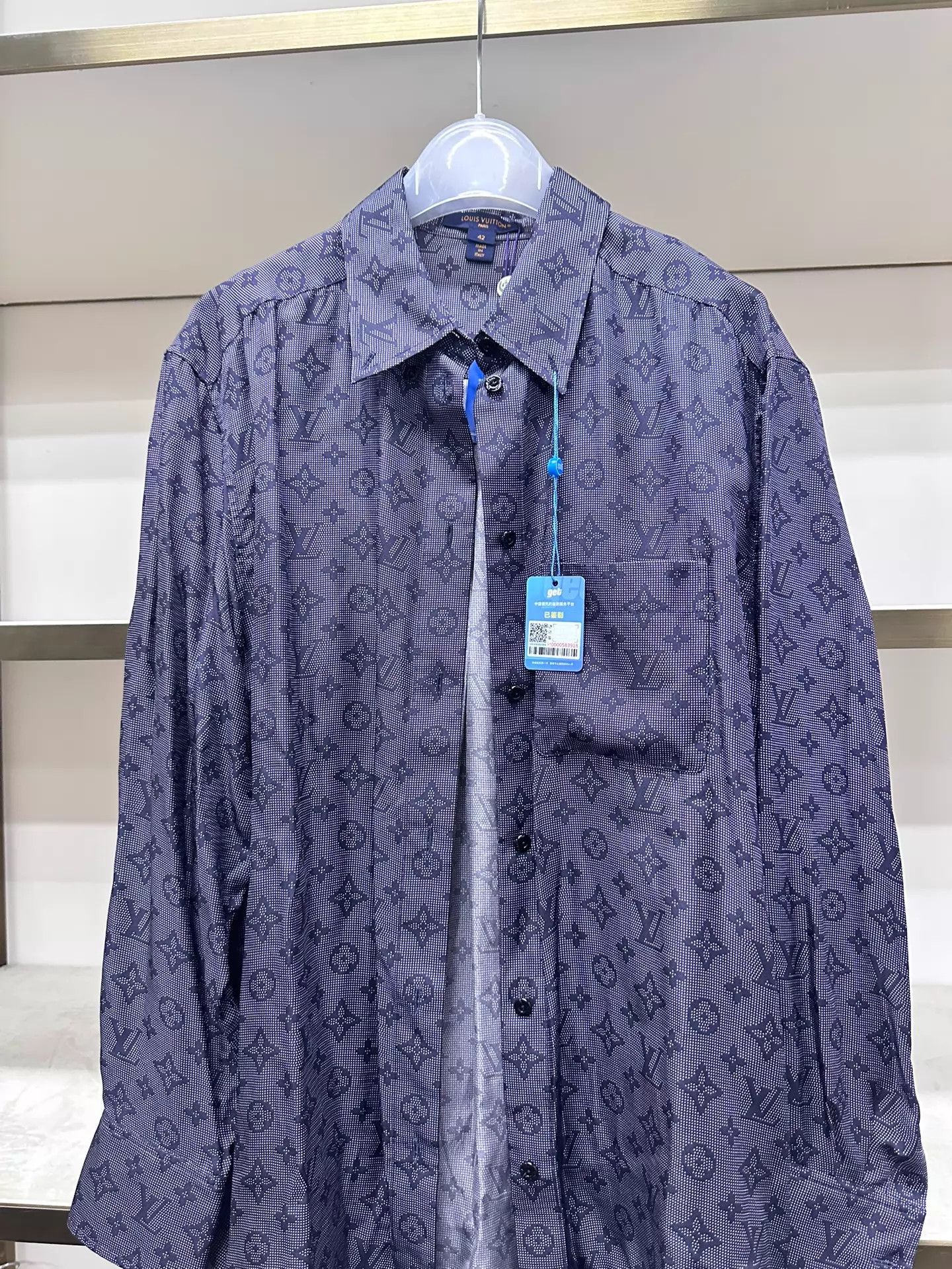 Louis Vuitton Louis Vuitton Men‘s All-Over Print Shirt 42 Size US XL / EU 56 / 4 - 5 Thumbnail