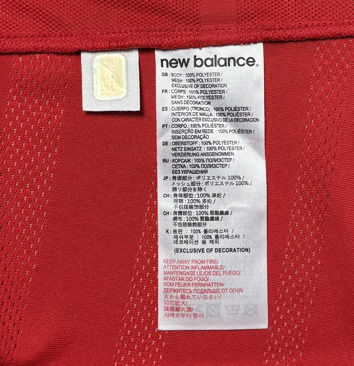 New Balance Liverpool 2016 2017 Home Shirt Soccer Jersey New Balance Size XL / US 12-14 / IT 48-50 - 16 Thumbnail