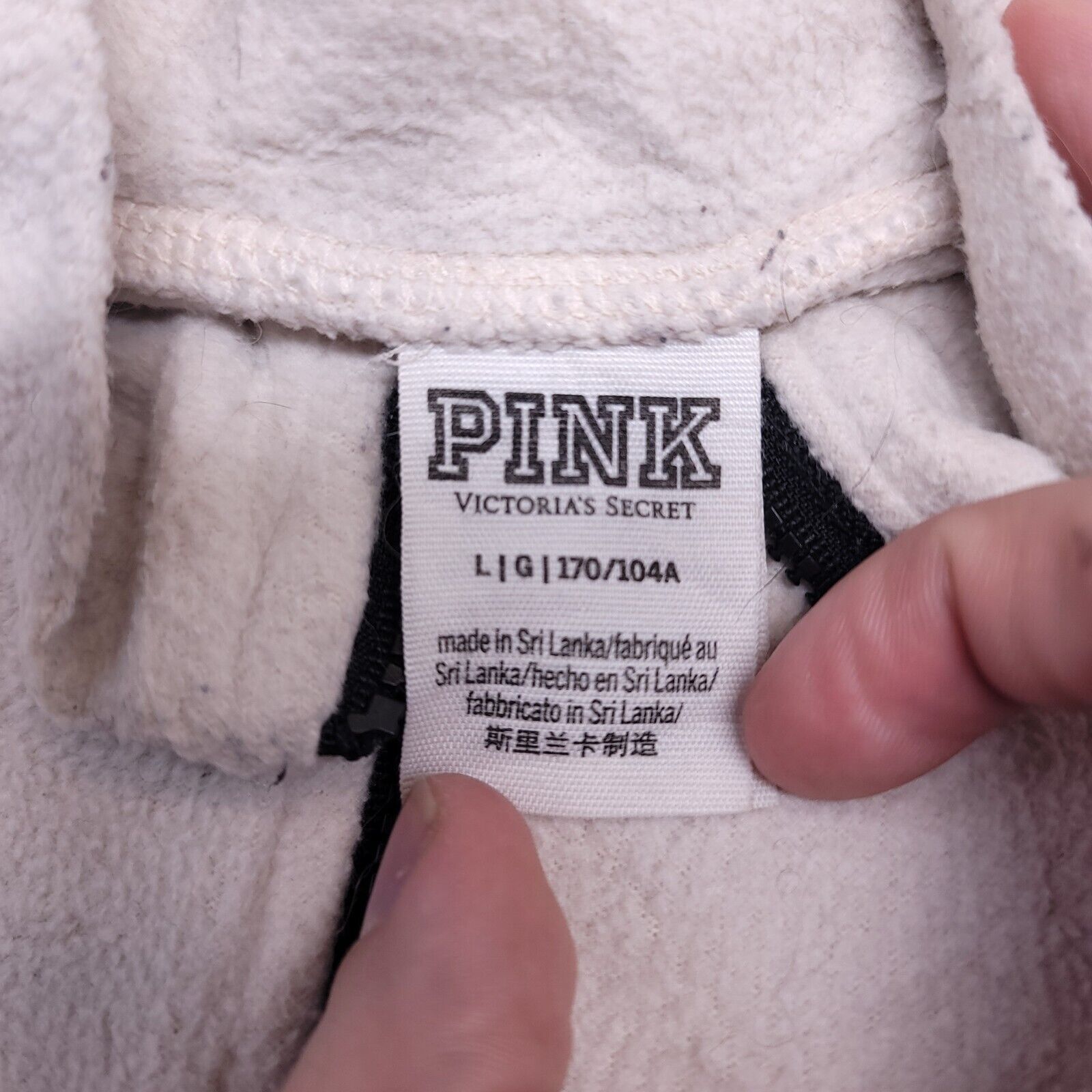 Victoria's Secret Victorias Secret Pink 1/4 Zip Up Jacket Womens Size L Beige Size L / US 10 / IT 46 - 3 Thumbnail