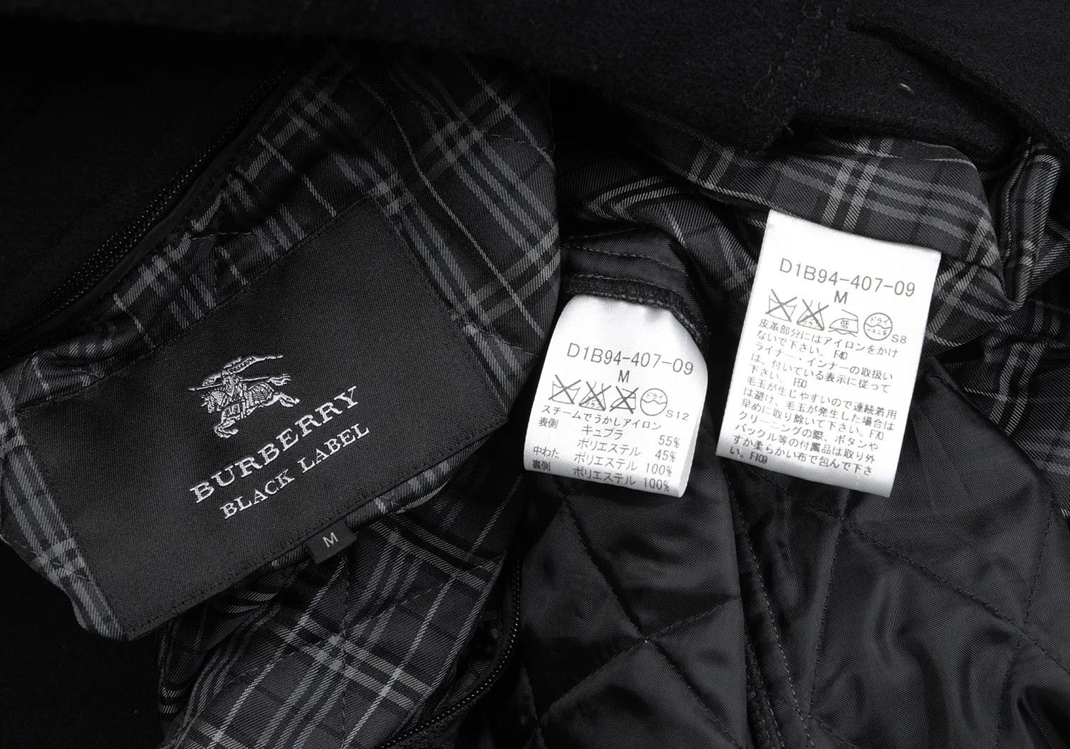 Burberry Wool Melton Half Coat with Removable Liner in Black, Size M Size US M / EU 48-50 / 2 - 19 Thumbnail