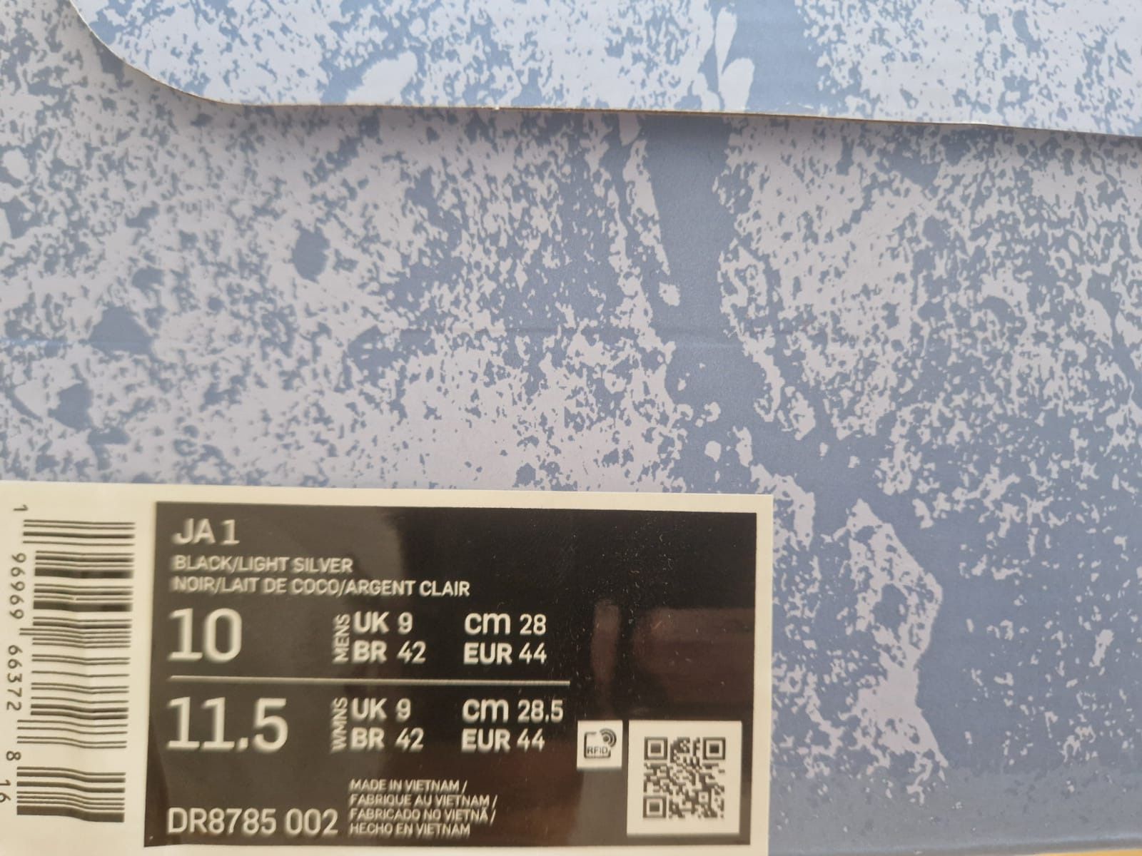 Nike Ja 1 EP Aint Ducking No Smoke Size US 11 / EU 44 - 5 Thumbnail