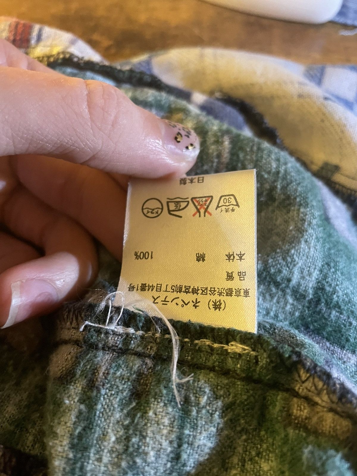Needles Needles Rebuild Flannel Size US S / EU 44-46 / 1 - 4 Thumbnail