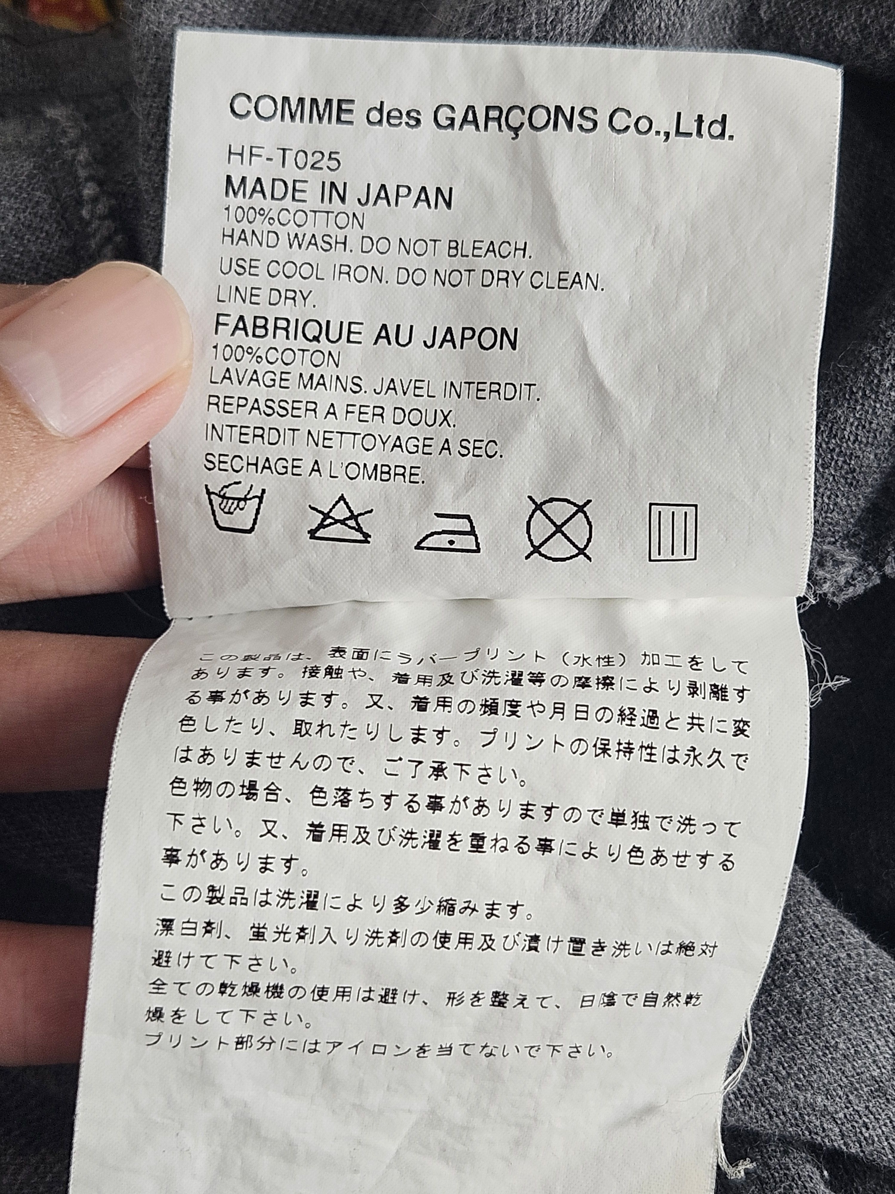 Comme des Garcons Comme des Garcons Homme CDG AD2002 shirt Size US M / EU 48-50 / 2 - 6 Thumbnail