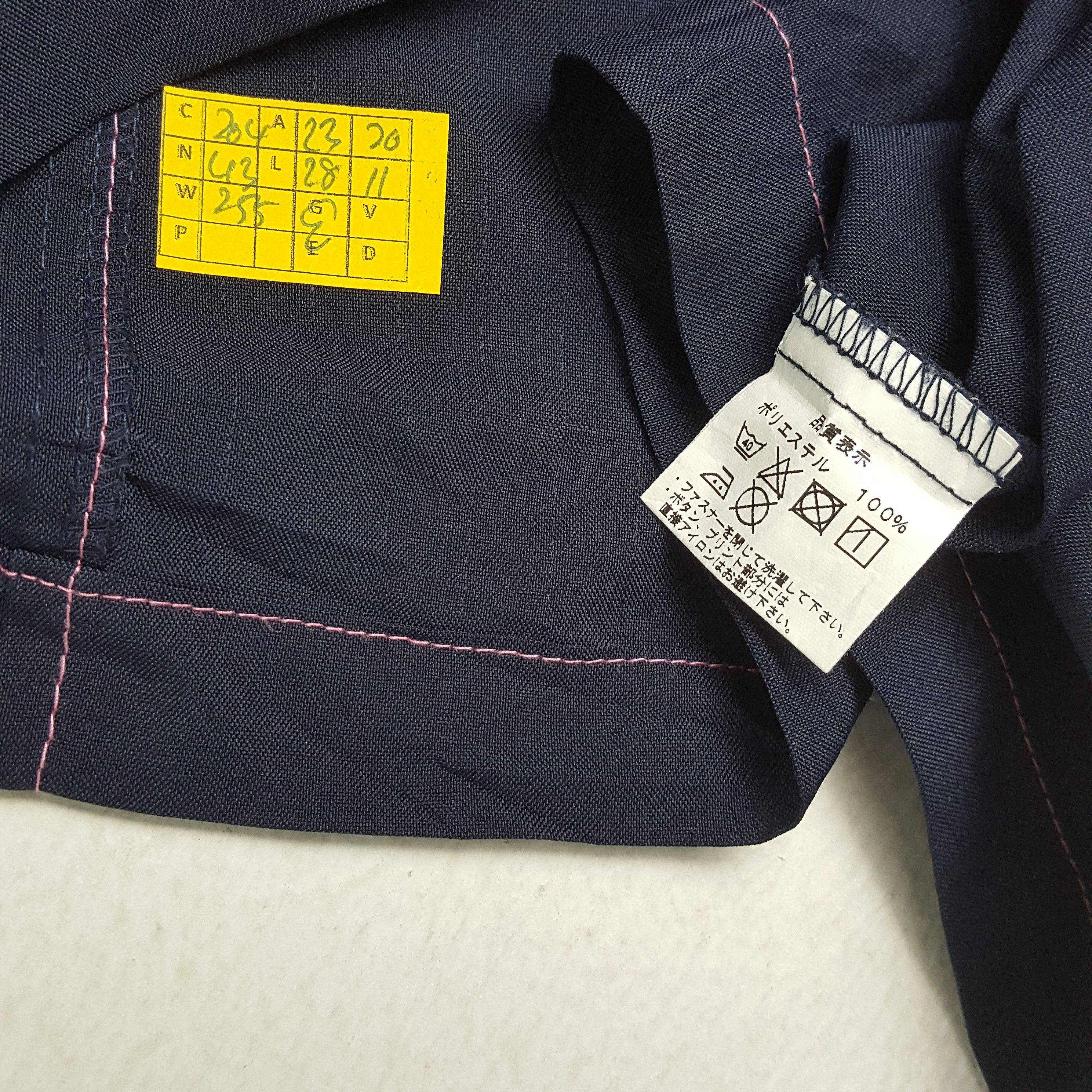 Japanese Brand × Vintage Vintage FAMILY MART Japanese Brand Working Jacket Size US L / EU 52-54 / 3 - 5 Thumbnail