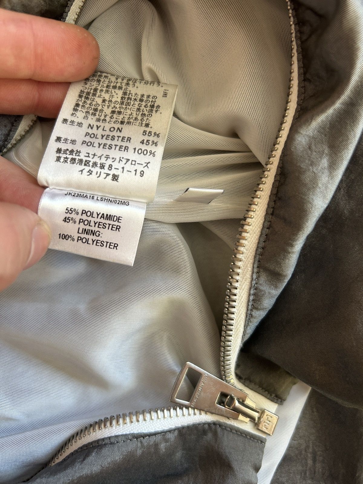 JW Anderson FW16 Cloud Pocket Zip Jacket Size US S / EU 44-46 / 1 - 11 Thumbnail