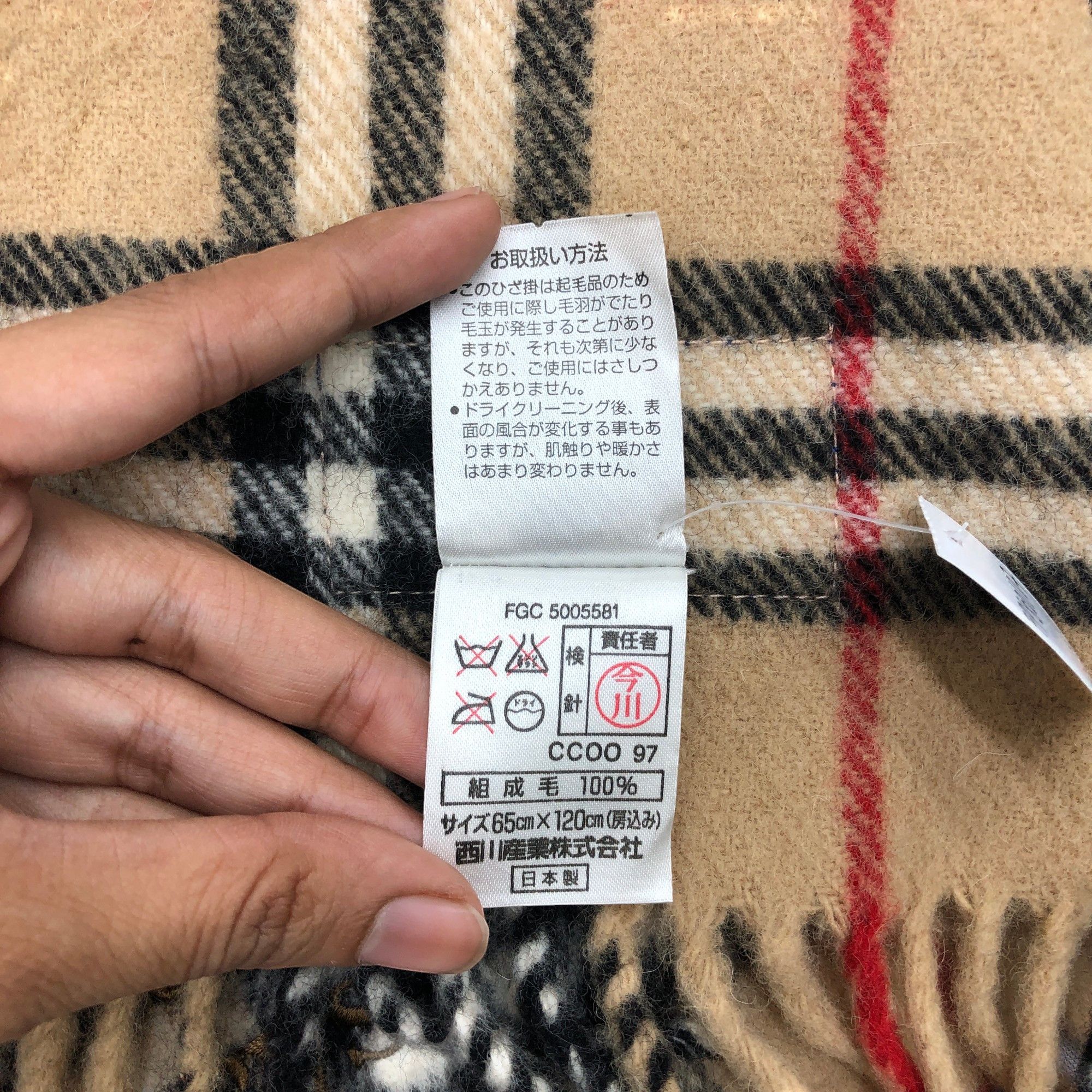 Burberry Vintage Burberrys Scarf Muffler Wool Stole Shawls Scarves Size ONE SIZE - 8 Thumbnail