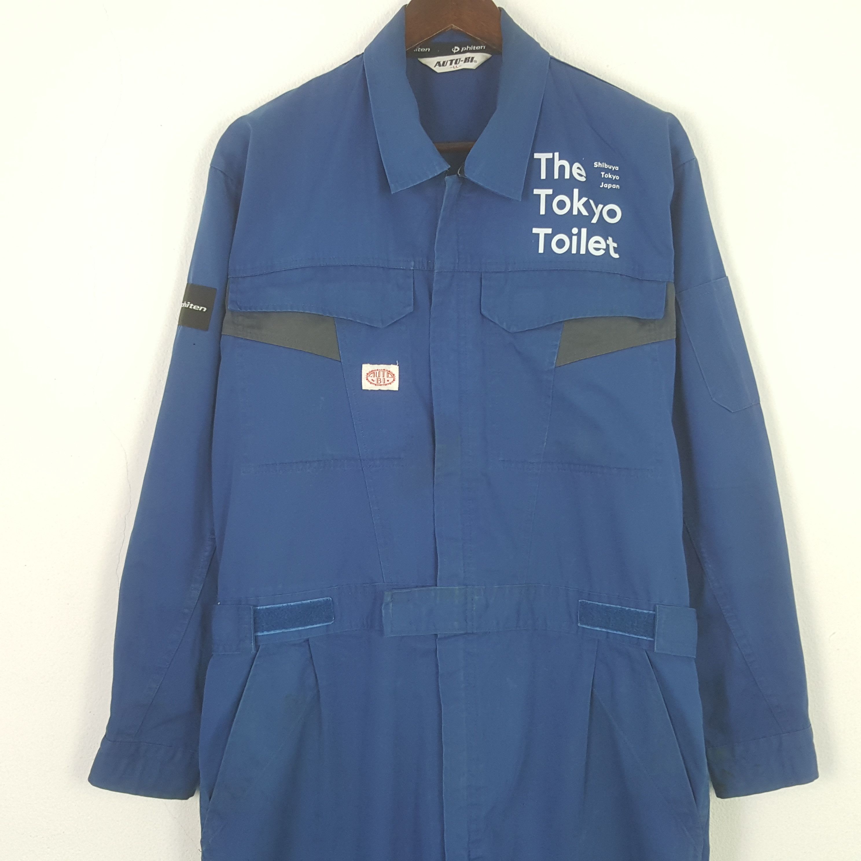 Japanese Brand Vintage The Tokyo Toilet Custom Worker Japan Jacket Size US L / EU 52-54 / 3 - 5 Thumbnail