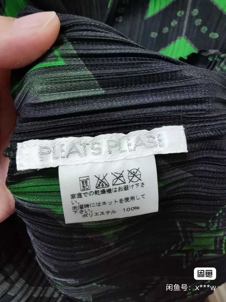 Issey Miyake Issey Miyake size:3 Green pattern black pleated long-sleev Size XS / US 0-2 / IT 36-38 - 6 Thumbnail