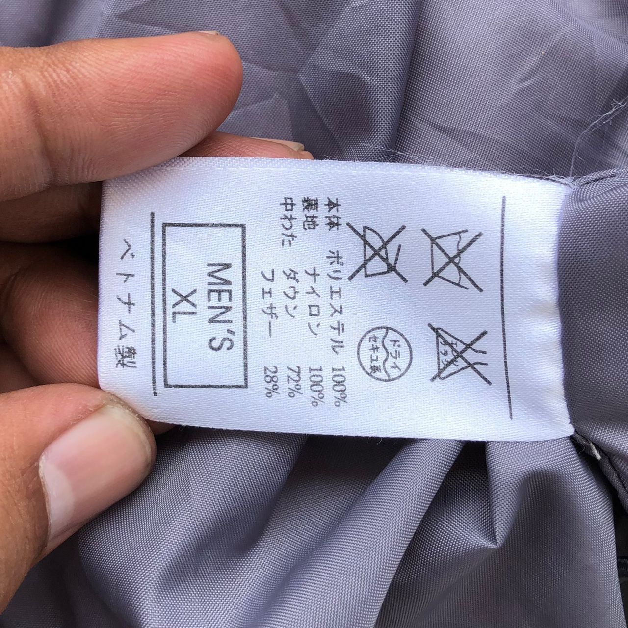 Nike 🔥Vintage Nike Small Swoosh Bubble Puffer Jacket Size US XL / EU 56 / 4 - 11 Thumbnail