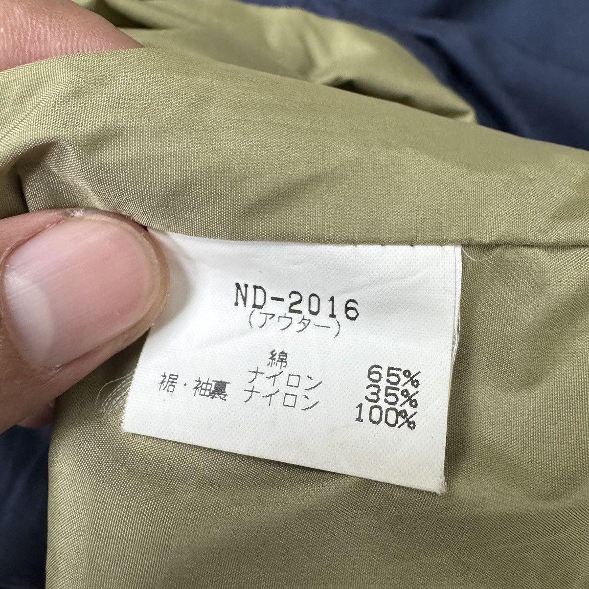The North Face The North Face Multipocket Jacket Size US L / EU 52-54 / 3 - 25 Thumbnail