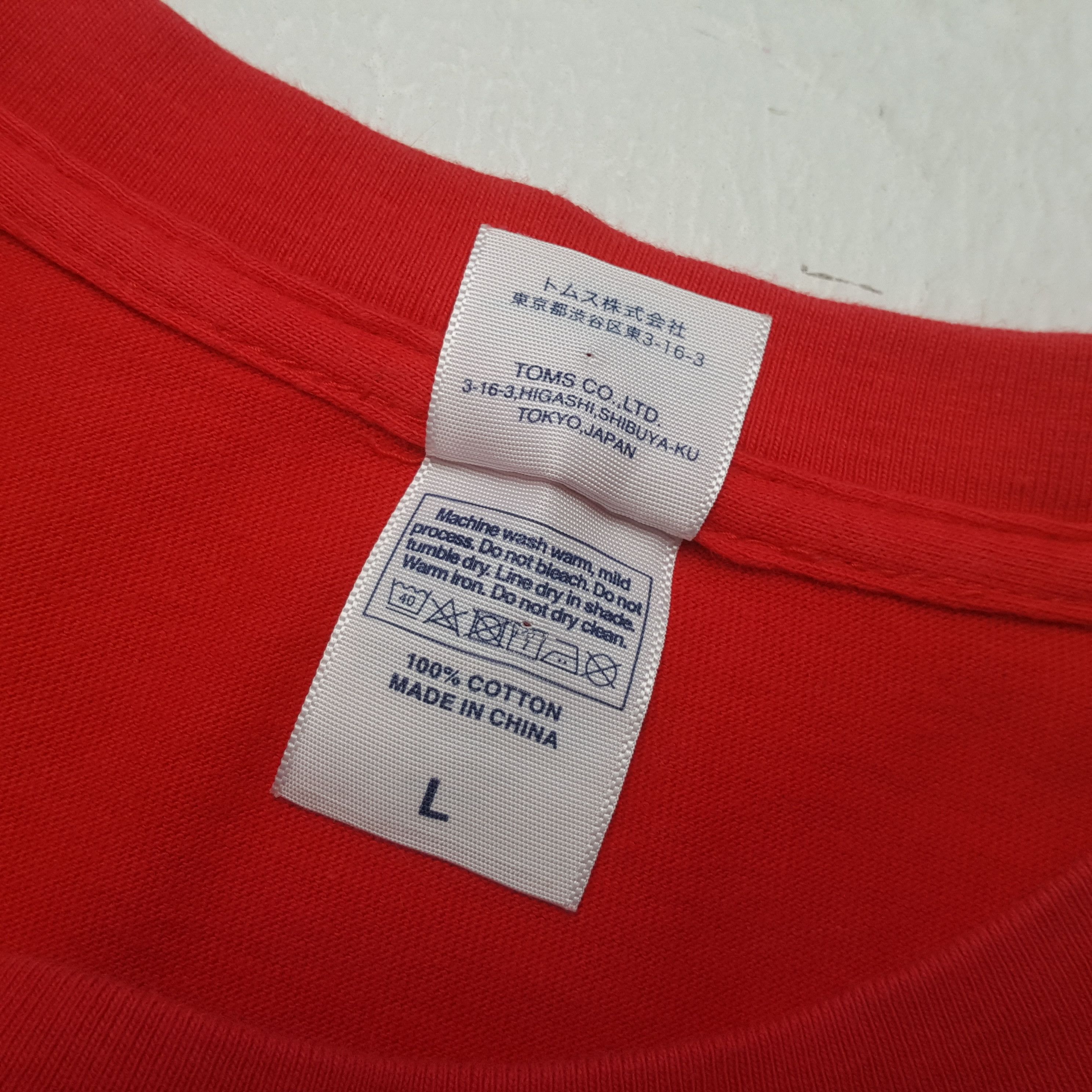 Vintage Primal Scream Parody Tshirt RR2 Size US L / EU 52-54 / 3 - 5 Thumbnail