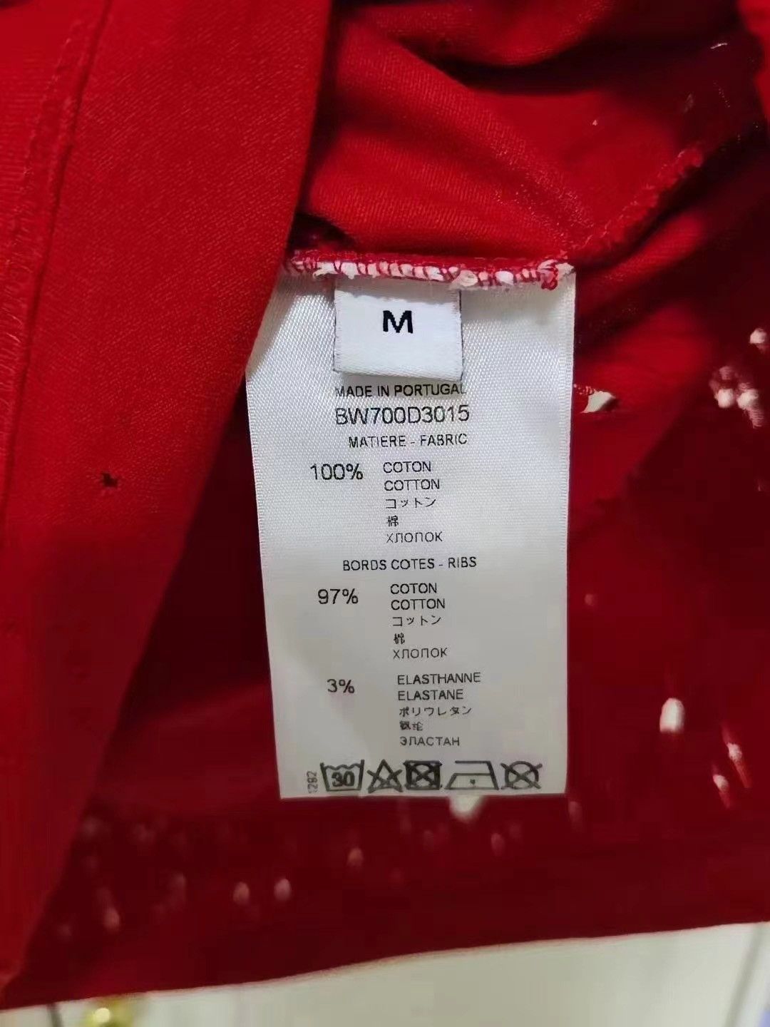Givenchy GIVENCHY DISTRESSED LOGO TEE Size US M / EU 48-50 / 2 - 3 Thumbnail