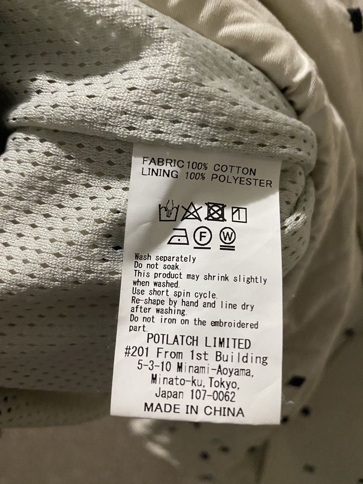 Cav Empt Pixel Embroidery Pullover Parka Size US L / EU 52-54 / 3 - 8 Thumbnail