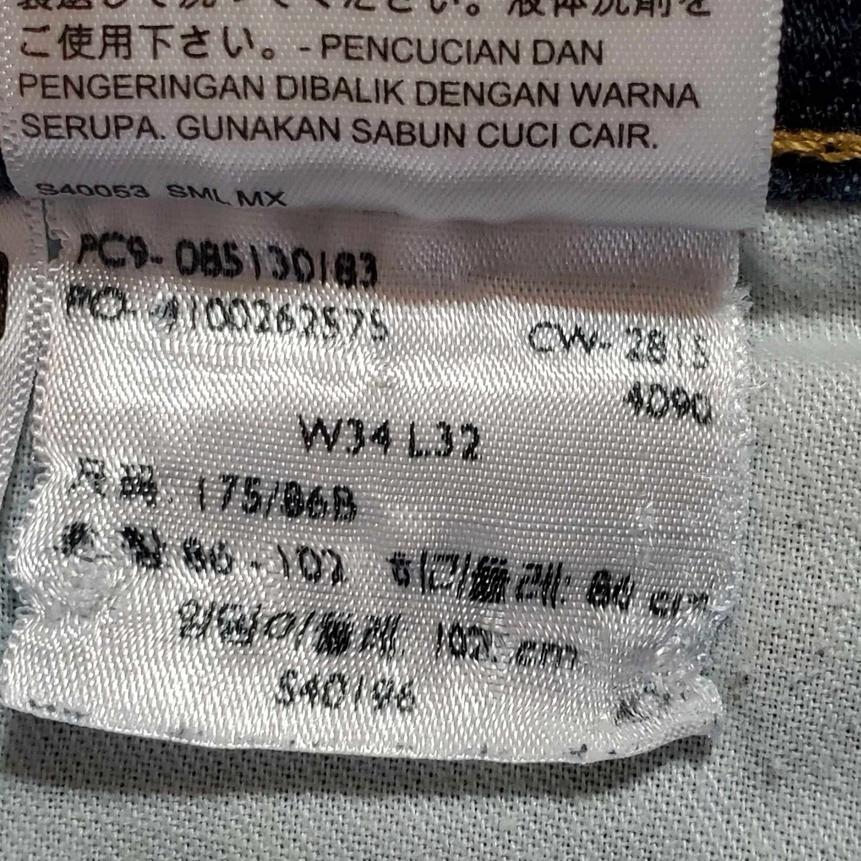 Levi's Levi's 513 Jeans 34 x 30 Stretch Men Regular Blue Straight 34 Inseam 30 Size US 34 / EU 50 - 7 Thumbnail