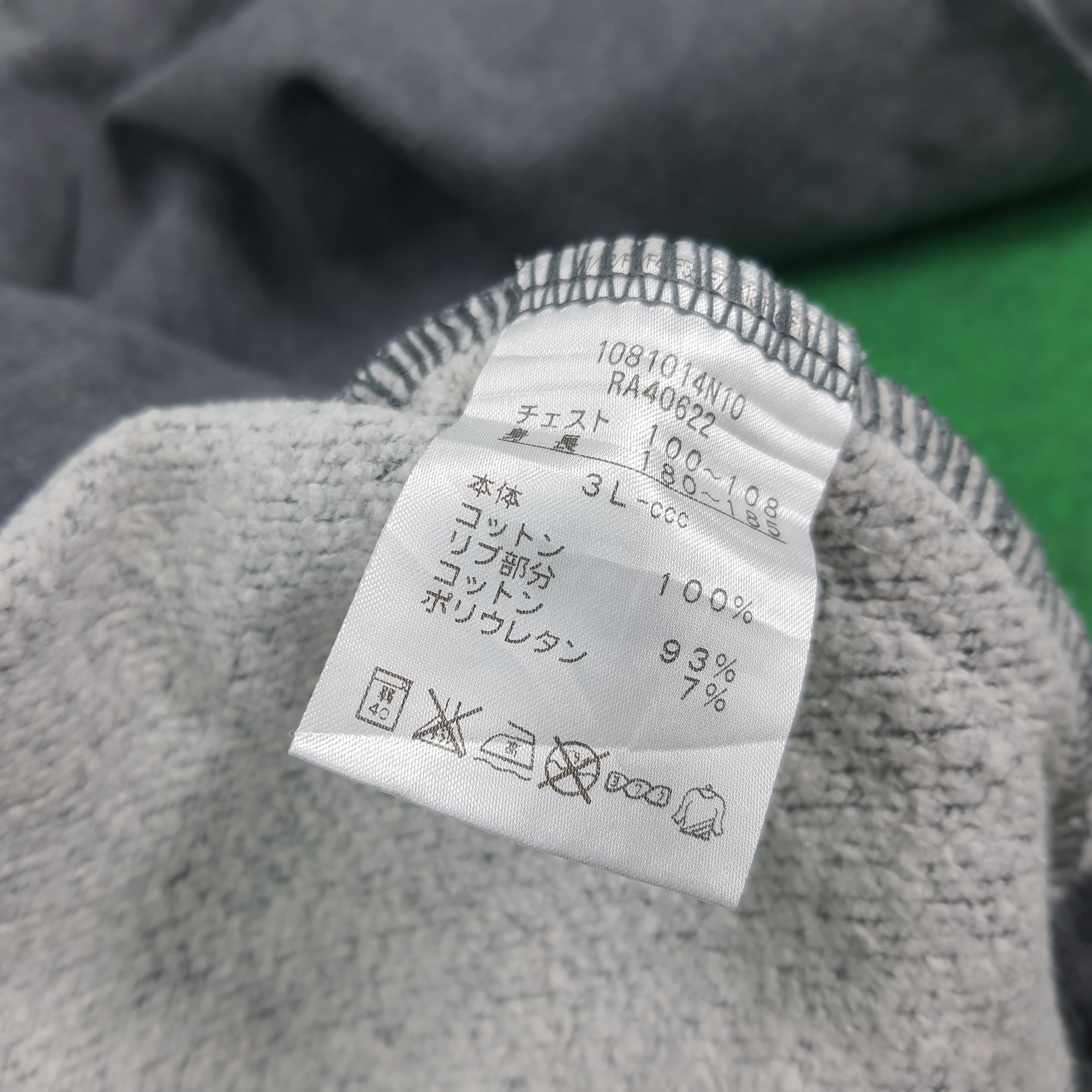 Canterbury of New Zealand Vintage Canterbury of New Zealand Henley Pullover C279N1 Size US XL / EU 56 / 4 - 7 Thumbnail