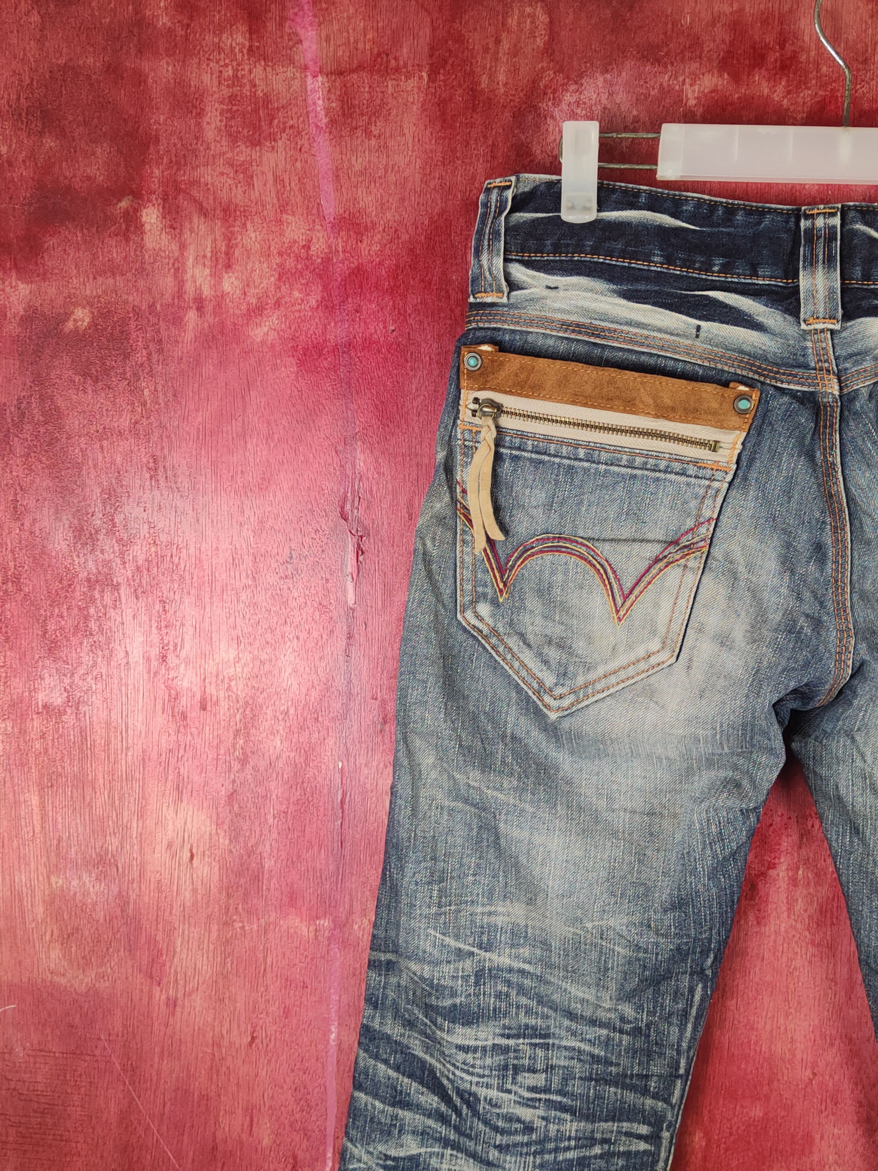 Edwin Edwin Dark Blue Distressed Ripped Jeans #S2367 Size US 29 - 8 Thumbnail