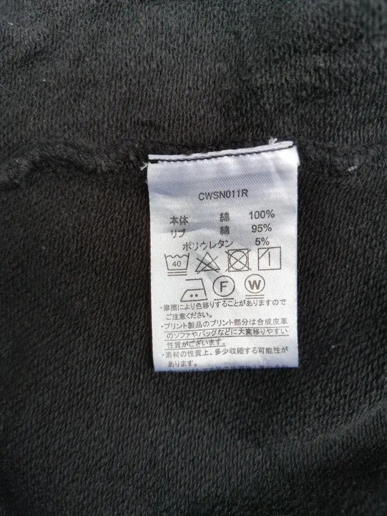 Champion Rare!!! Champion Embroidered Logo Sweatshirt Size US L / EU 52-54 / 3 - 4 Thumbnail