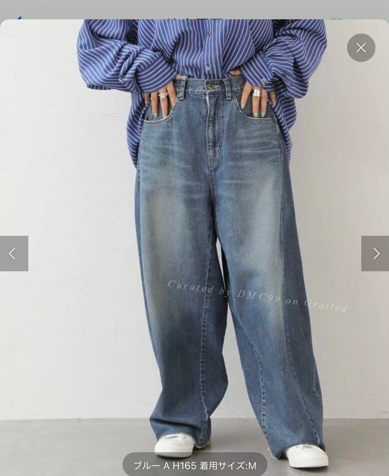 Journal Standard Journal Standard Luex Vintage Loose Jeans Size 32" / US 10 / IT 46 - 1 Thumbnail