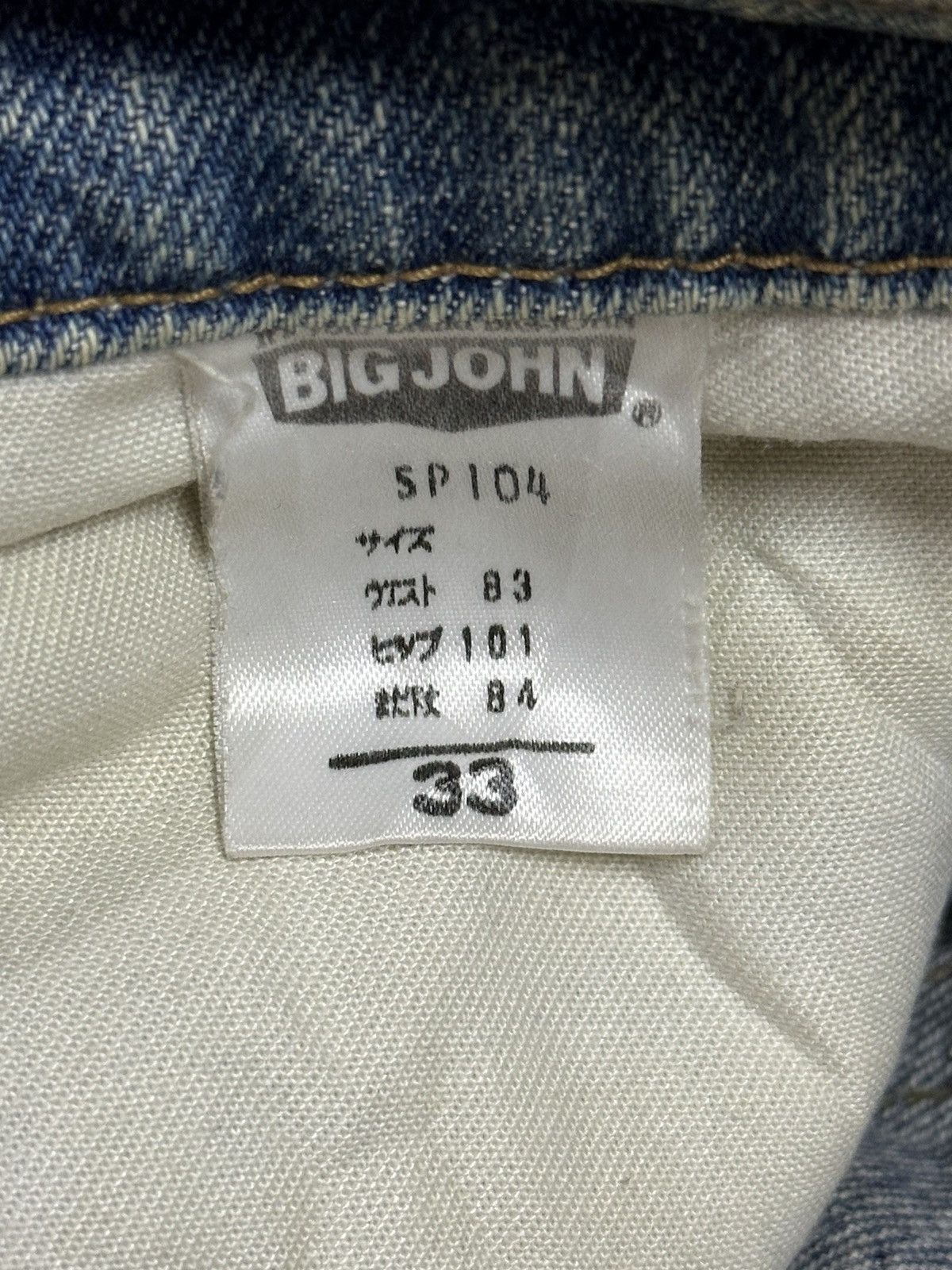 Big John Vintage Big John Mud Wash Distressed Baggy Jeans Size US 32 / EU 48 - 10 Thumbnail