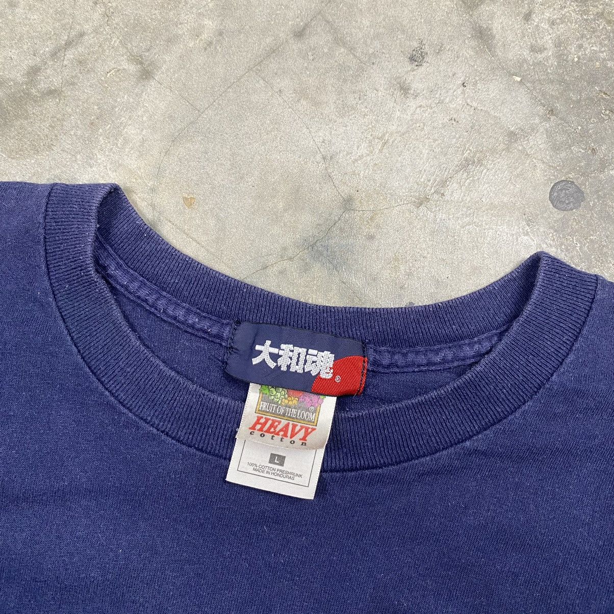 Japanese Brand × Sports Specialties y2k Nova Uniao Japanese Jiu Jitsu Martial Art Tee Size US L / EU 52-54 / 3 - 4 Thumbnail
