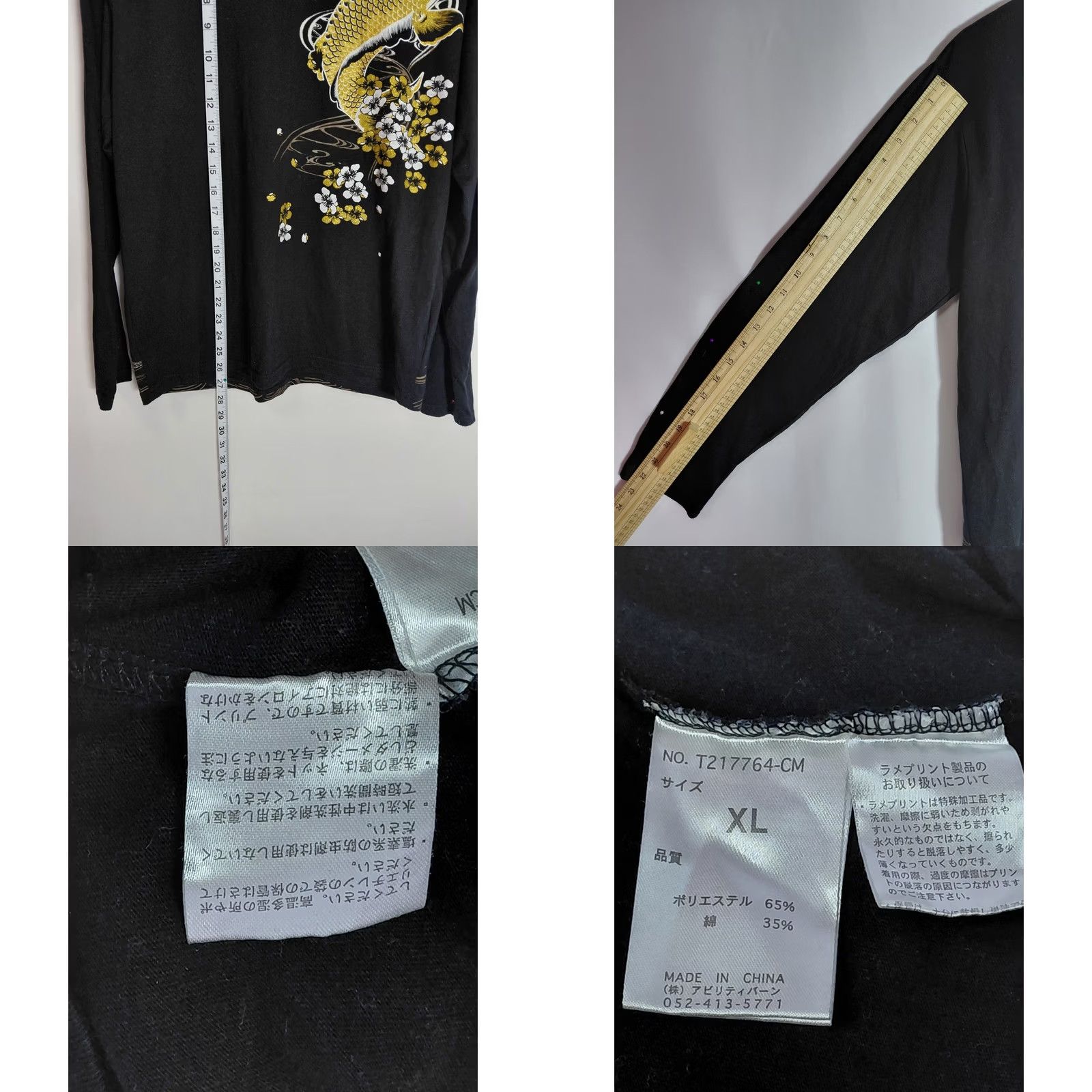 Vintage BULLET NOISE Graphic Print Long Sleeve Shirt Black Knit Men XL Size US XL / EU 56 / 4 - 8 Thumbnail