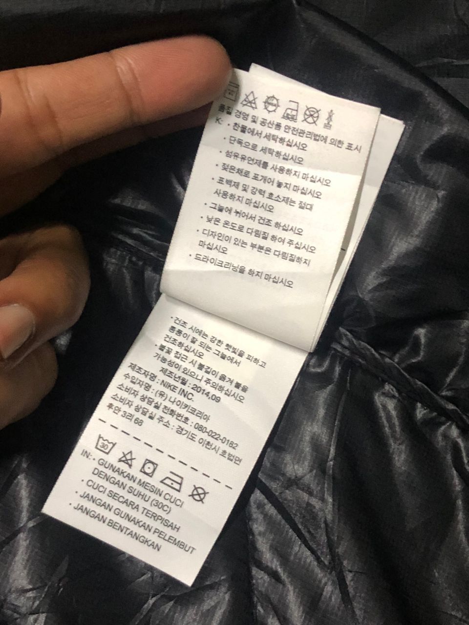 Nike Nike Golf Light Down Jacket Black Size US L / EU 52-54 / 3 - 15 Thumbnail