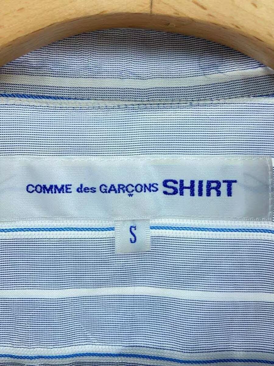Comme des Garcons × Comme des Garcons SHIRT Reconstructed Striped Button Shirt - Comme Des Garcons Size US S / EU 44-46 / 1 - 7 Thumbnail