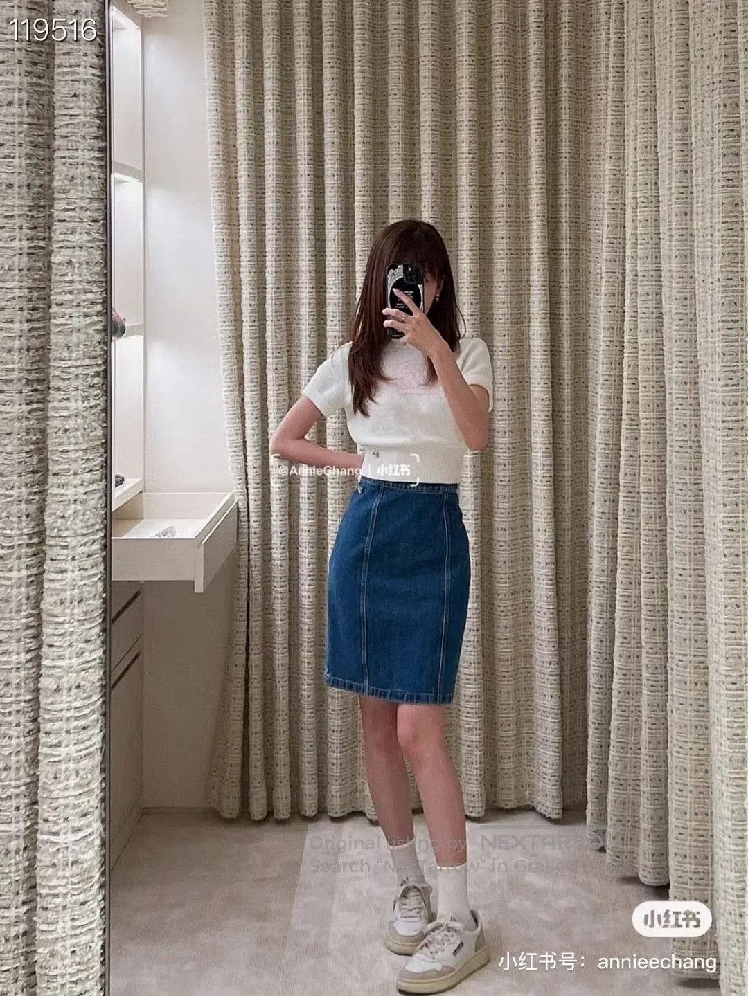 Chanel Chanel 22K Denim Skirt Size 36. Size 35" - 8 Thumbnail