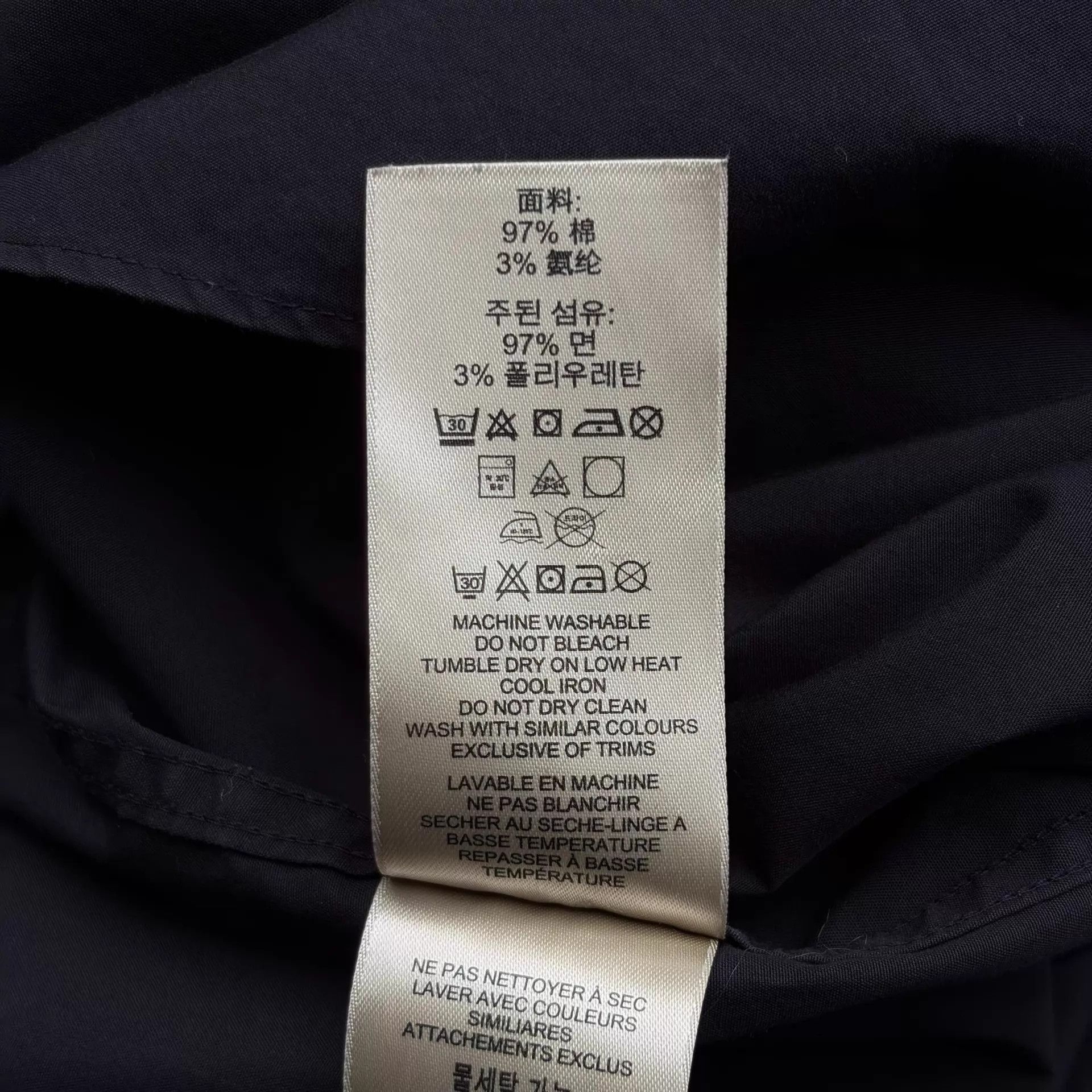 Burberry Burberry Check Paneled Black Cotton Logo Shirt M Size US M / EU 48-50 / 2 - 7 Thumbnail