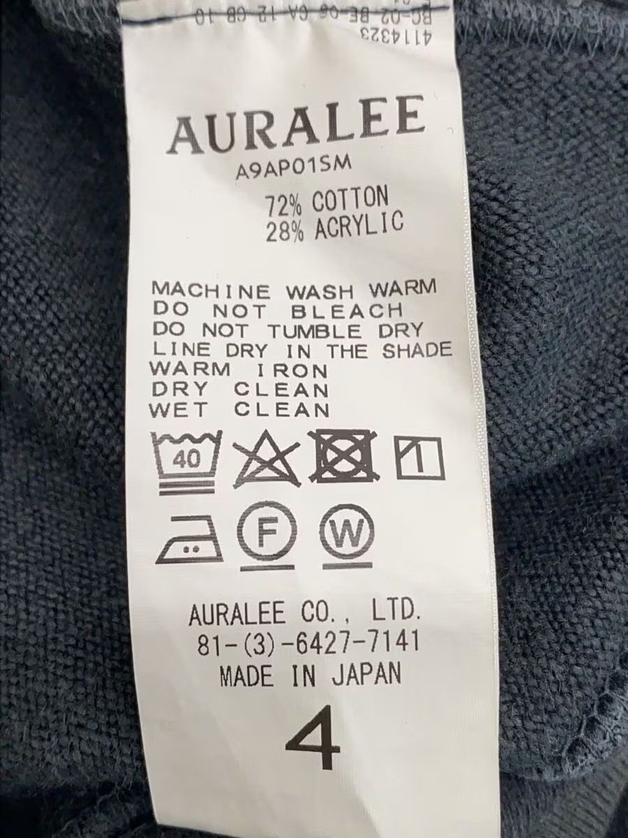 Auralee AW19 Hoodie Size US XL / EU 56 / 4 - 4 Thumbnail