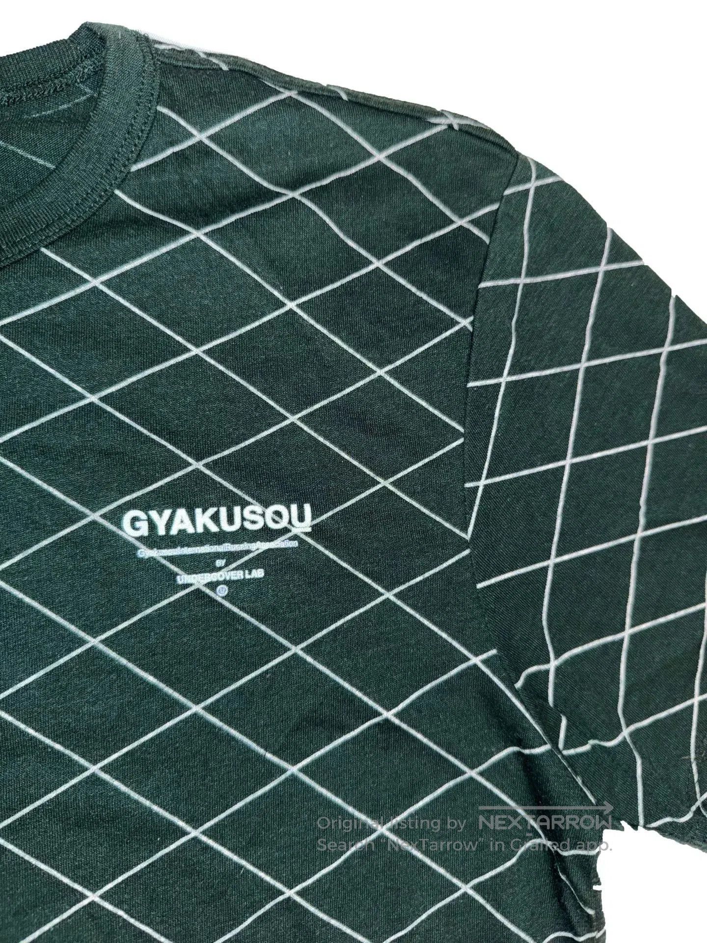 Gyakusou Gyakusou Nike Lab Grid Running Tee. Size US M / EU 48-50 / 2 - 3 Thumbnail