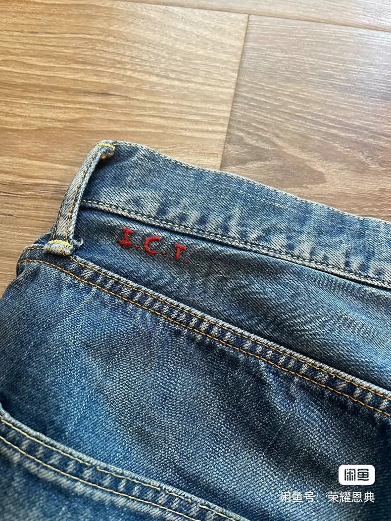 Visvim Visvim size 3 Social Sculpture Denim jeans 2504-Nextarrow Size US 30 / EU 46 - 5 Thumbnail