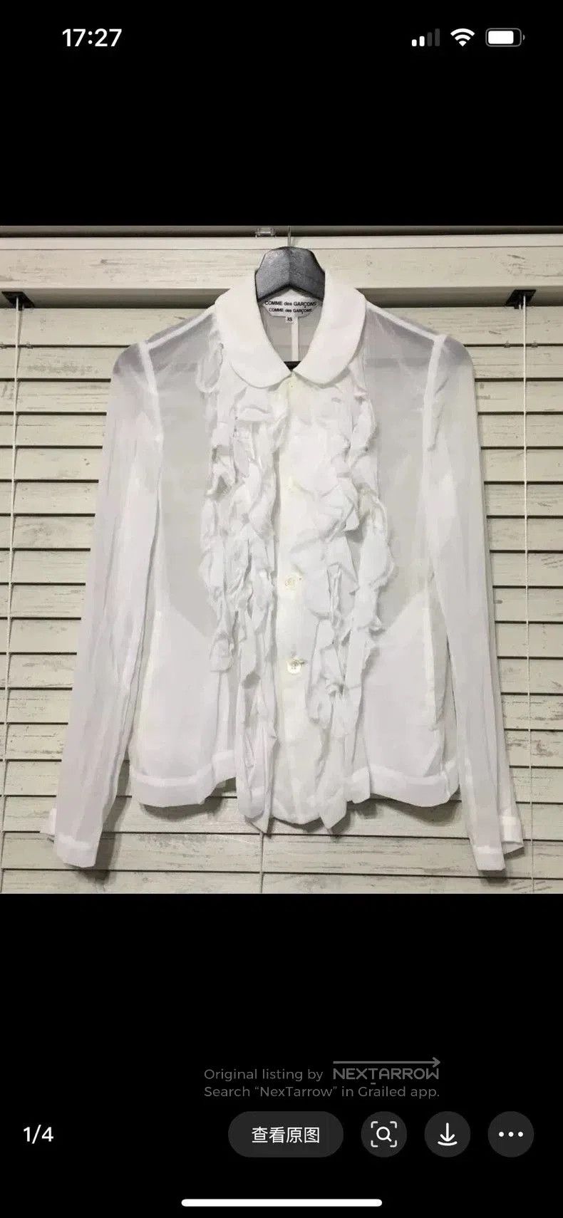 Comme des Garcons comme des garcons white ruffled collar shirt. Size US M / EU 48-50 / 2 - 1 Thumbnail