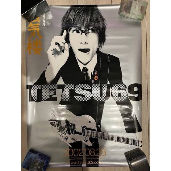 Band Tees Vintage 2000s TETSU69 Limited Bonus Tee Size US M / EU 48-50 / 2 - 13 Thumbnail