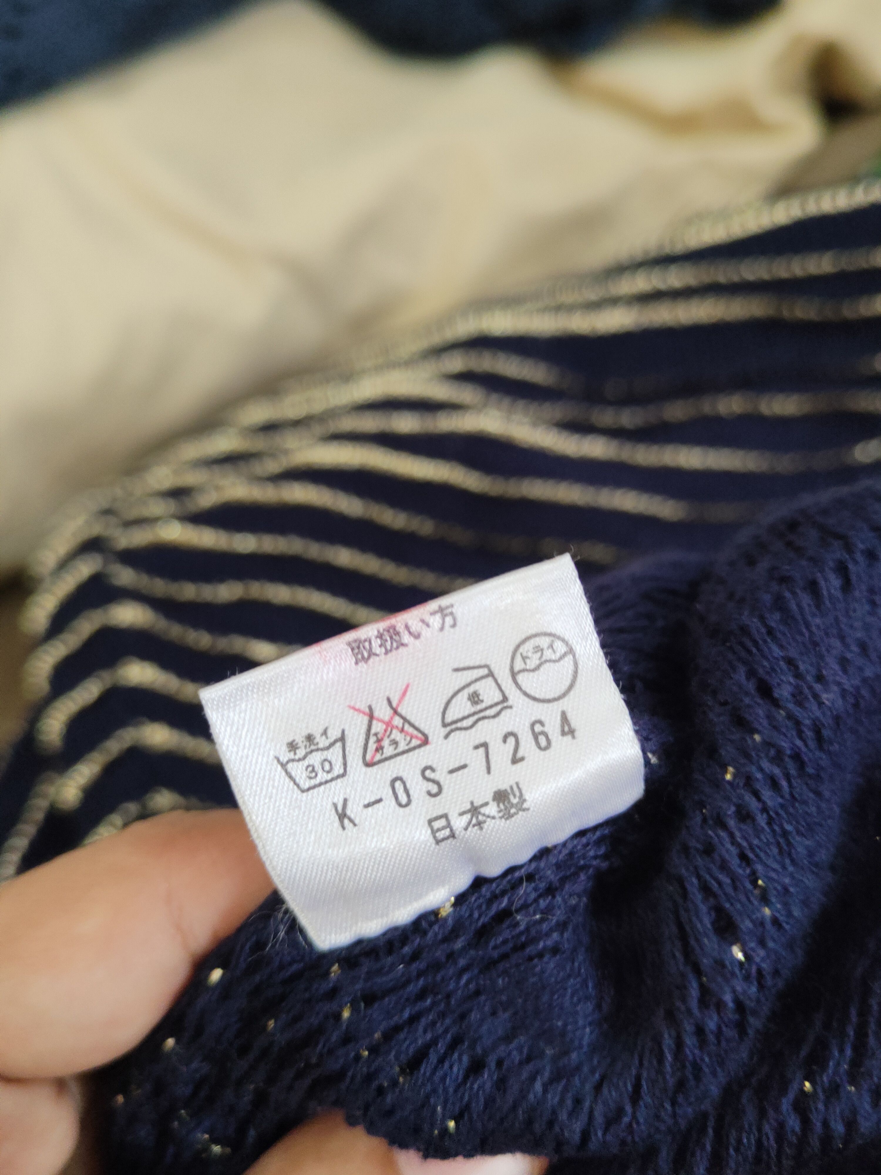 Vintage Bell House Navy stripe Knitwear Cardigan #W1812 Size S / US 4 / IT 40 - 10 Thumbnail