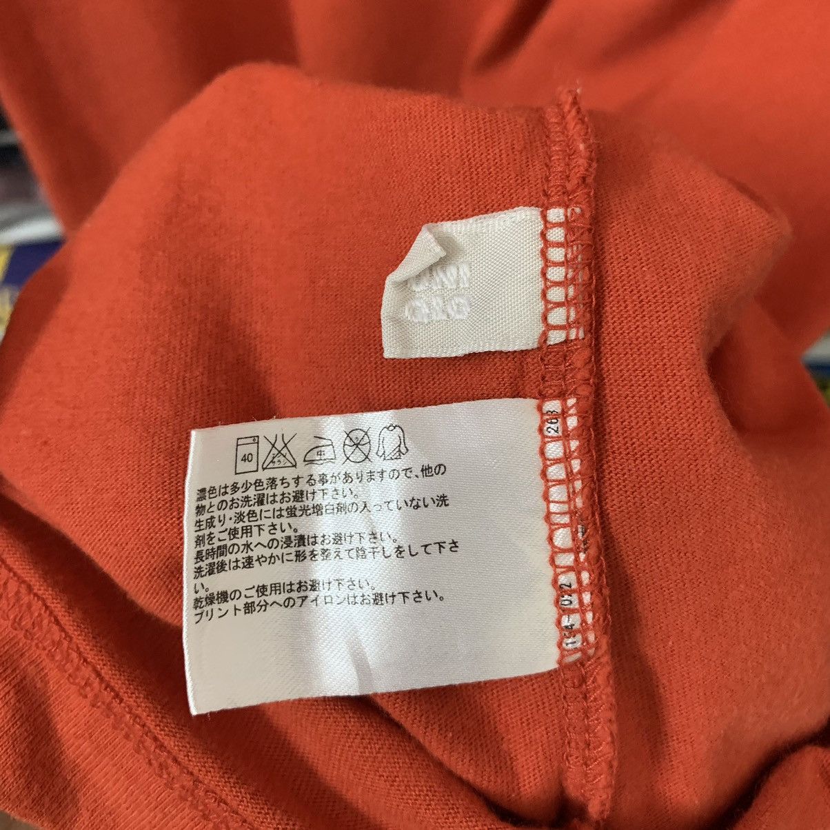 Japanese Brand JAPANESE POP CULTURE PROJECT Size US XL / EU 56 / 4 - 4 Thumbnail
