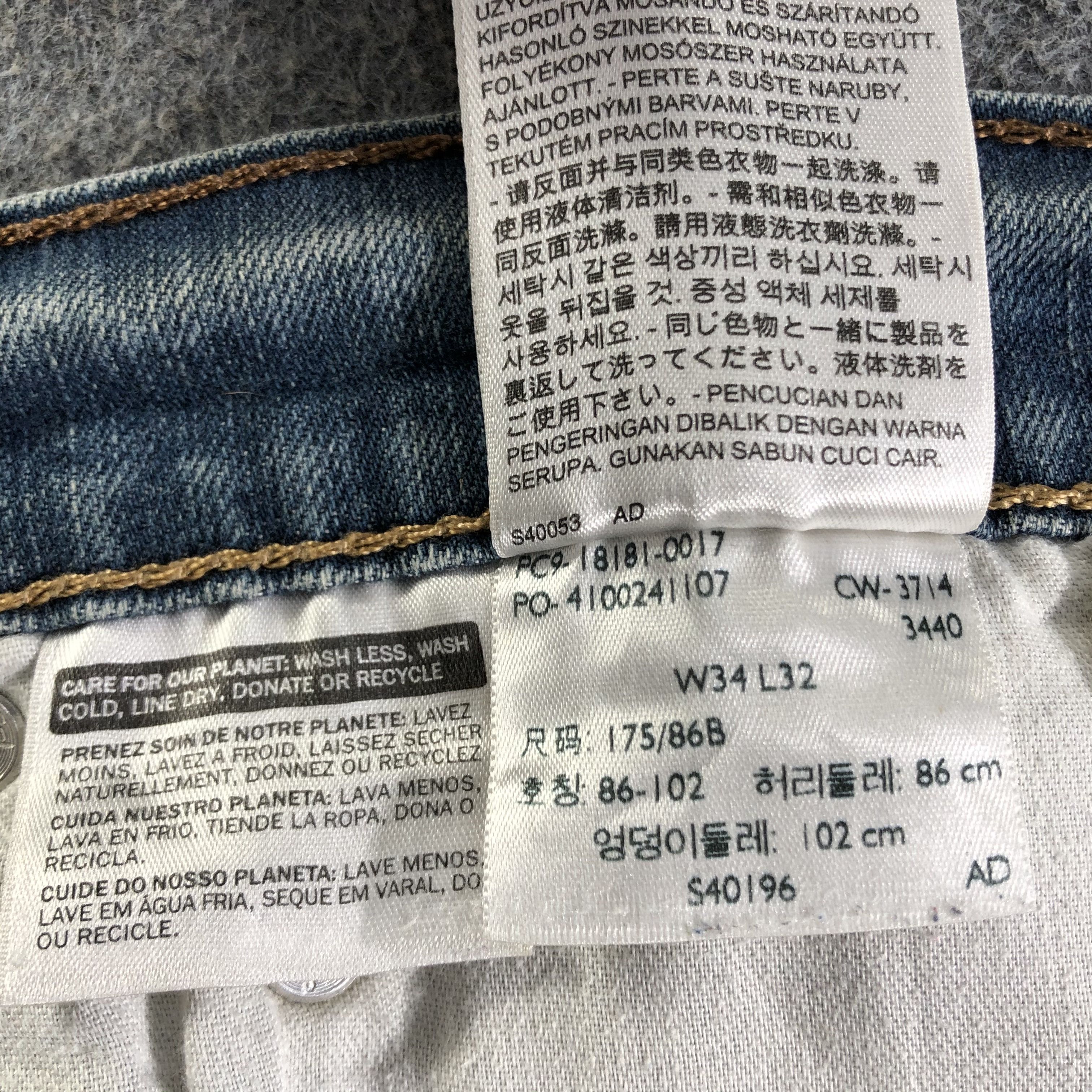 Levi's Vintage Levis Jeans-J3100 Size US 34 / EU 50 - 12 Thumbnail