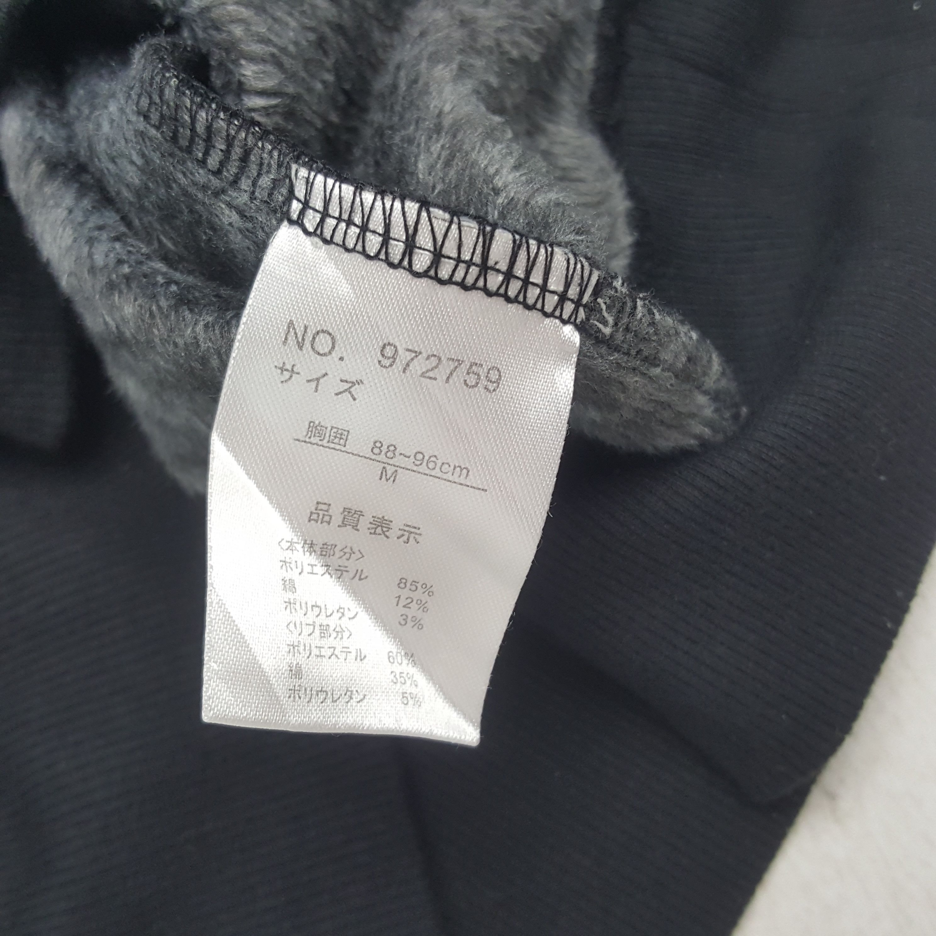 Vintage × semanticdesign Vintage Semantic Design Japanese Brand Punk Sweatshirt Size US S / EU 44-46 / 1 - 6 Thumbnail