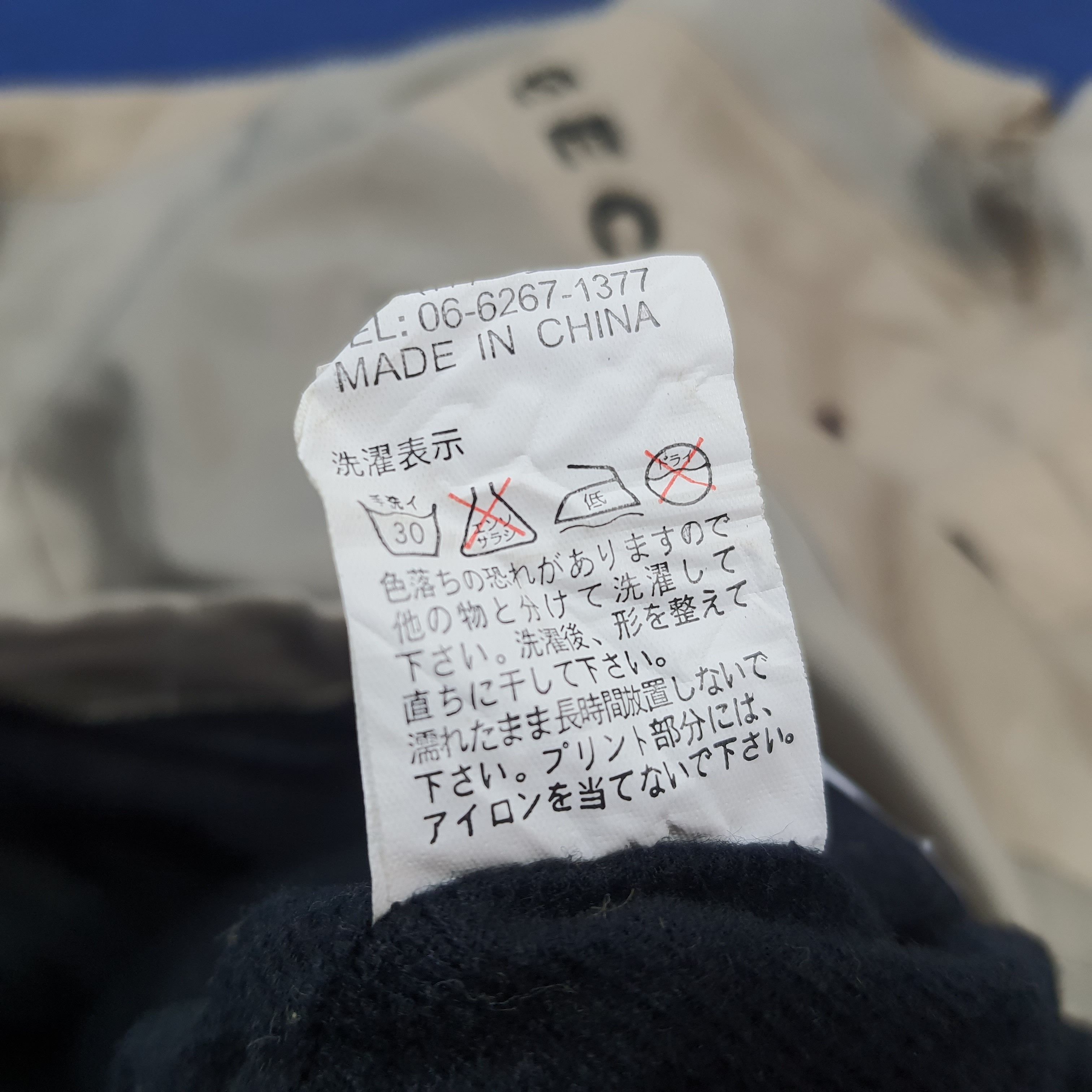 Ecko Unltd. × Vintage Vintage Ecko Unltd. Windbreaker Jacket Size US XXL / EU 58 / 5 - 7 Thumbnail