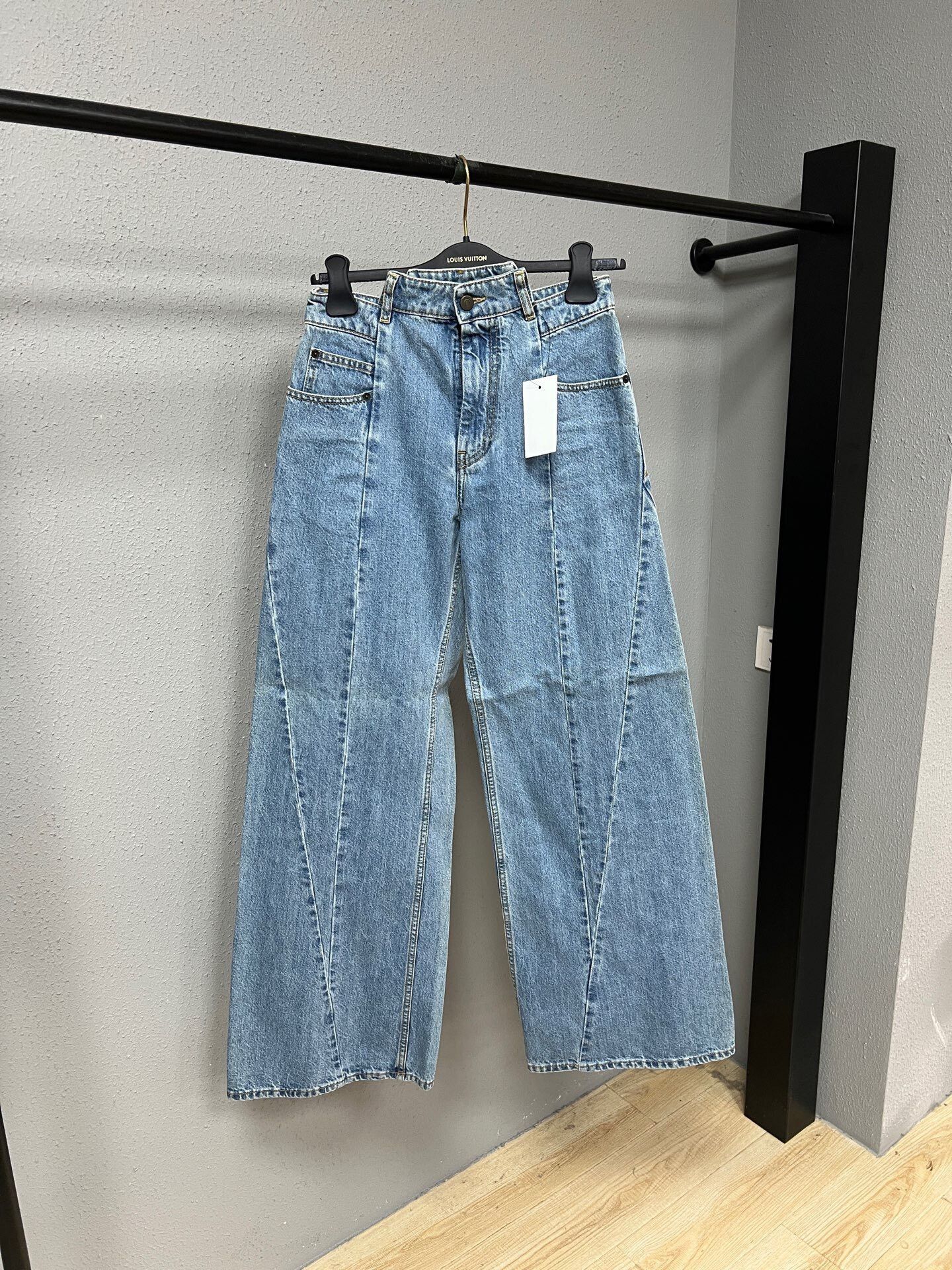 Maison Margiela Deconstructed Denim Pants
