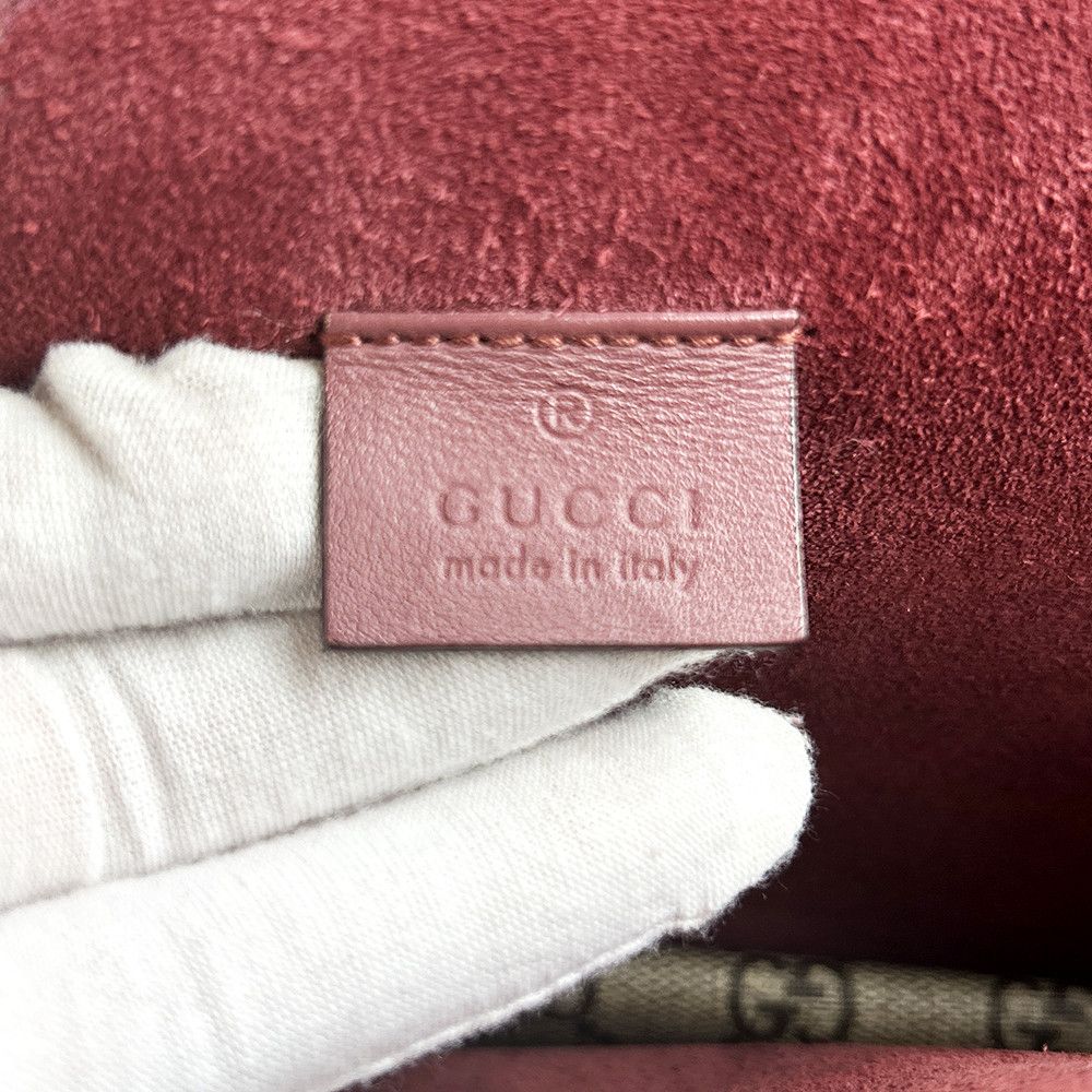 Gucci Gucci Blooms Dionysus Shoulder Bag Size ONE SIZE - 9 Thumbnail