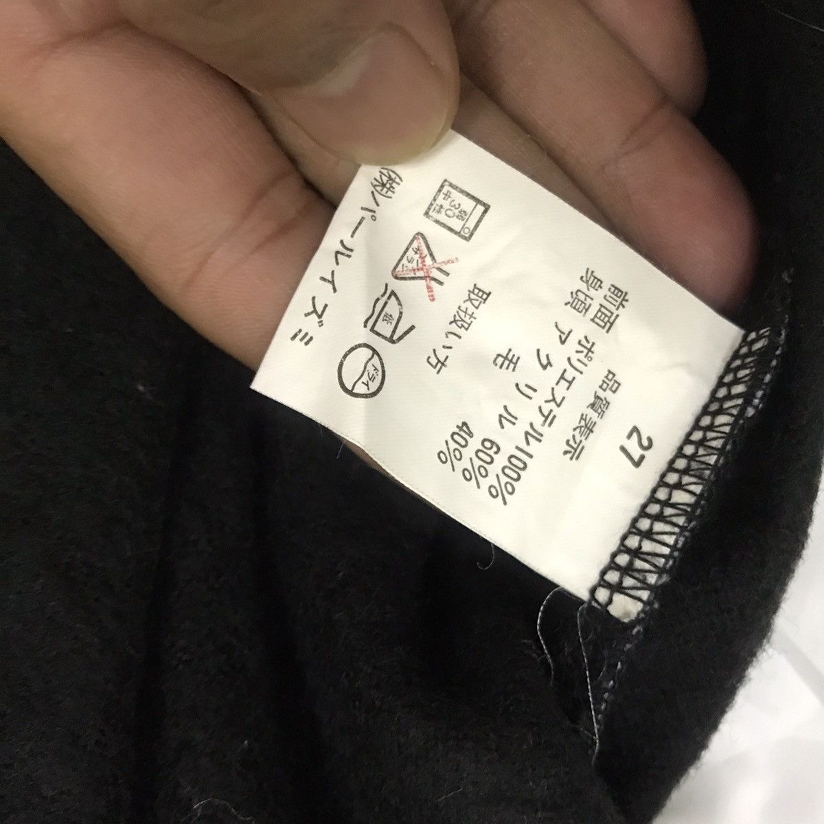 Japanese Brand × PEARL iZUMi × Vintage VINTAGE 90s PEARL IZUMI CYCLING STYLE SWEATER MADE IN JAPAN Size US S / EU 44-46 / 1 - 15 Thumbnail