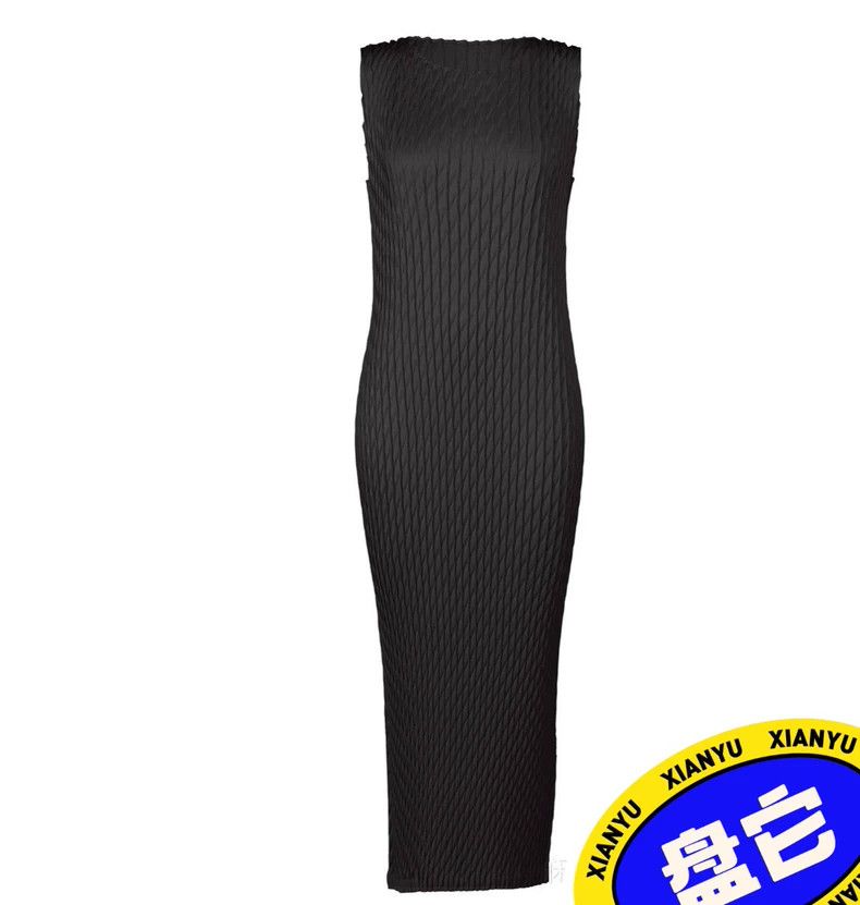 Issey Miyake Issey Miyake Black large fish-scale dress Size M / US 6-8 / IT 42-44 - 1 Thumbnail