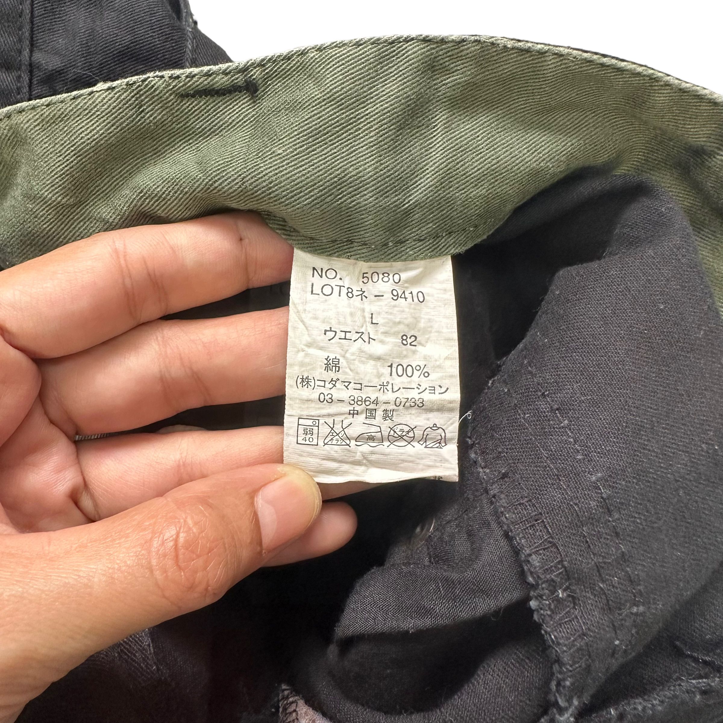 Japanese Brand DOMINATE DOUBLE WAIST CARGO PANT #8093-201 Size US 32 / EU 48 - 7 Thumbnail