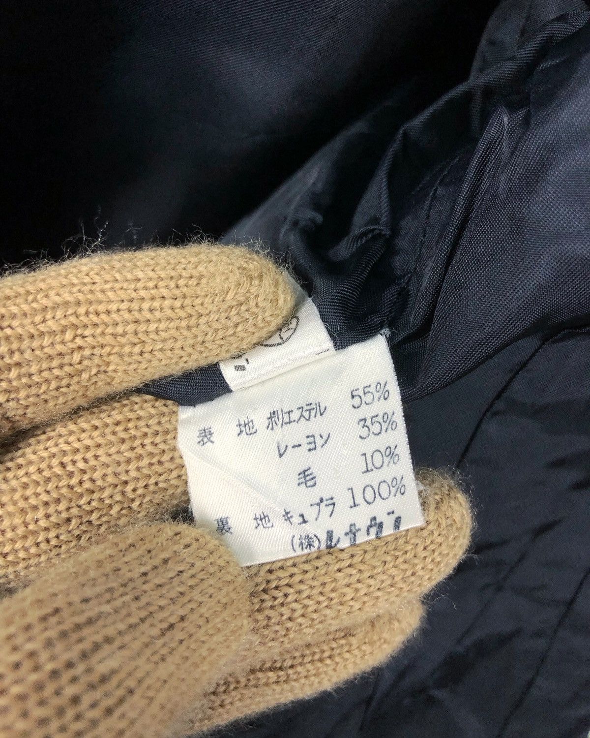 Norma Kamali Rare Vintage Norma Kamali Wool Jacket Coat Size XXL / US 16-18 / IT 52-54 - 9 Thumbnail