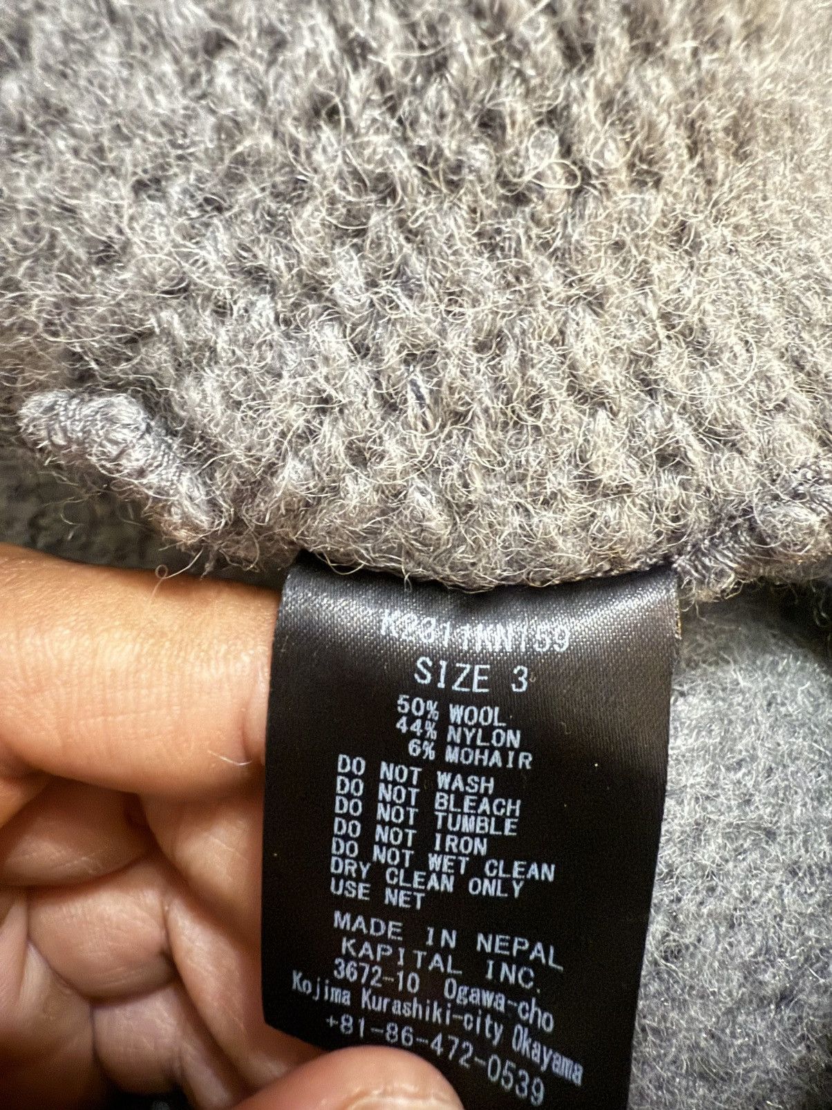 Kapital × Kapital Kountry Kapital Kountry Mohair Half-Zip Anorak Size US L / EU 52-54 / 3 - 6 Thumbnail