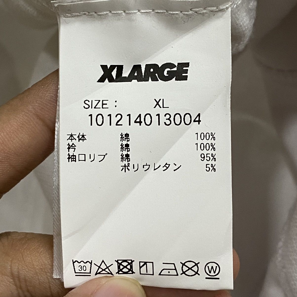 Japanese Brand × Xlarge X-LARGE Embroidered Logo Half Zipper Size US L / EU 52-54 / 3 - 11 Thumbnail
